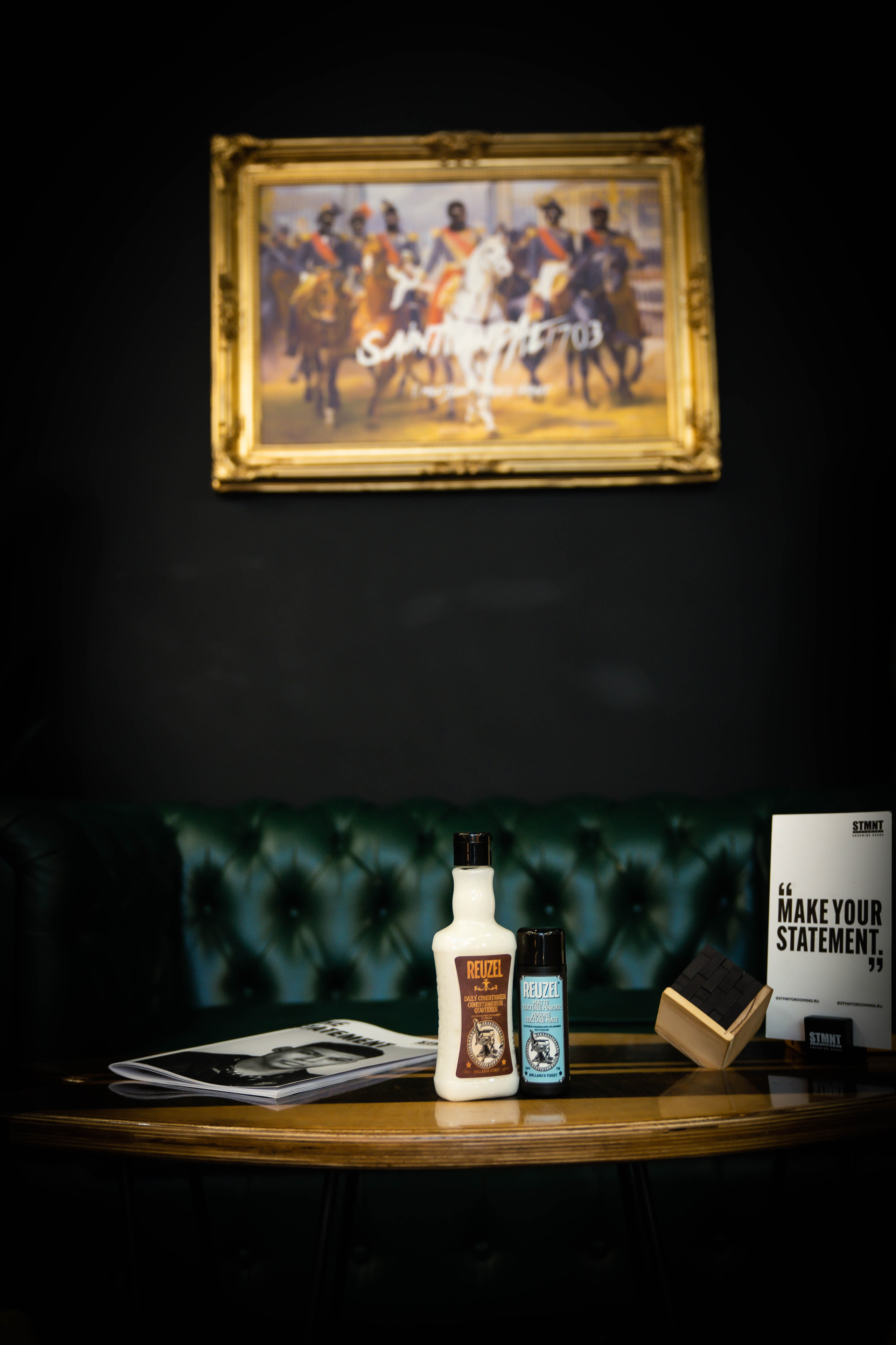  мужская косметика Barbershop BRITVA Коломенская