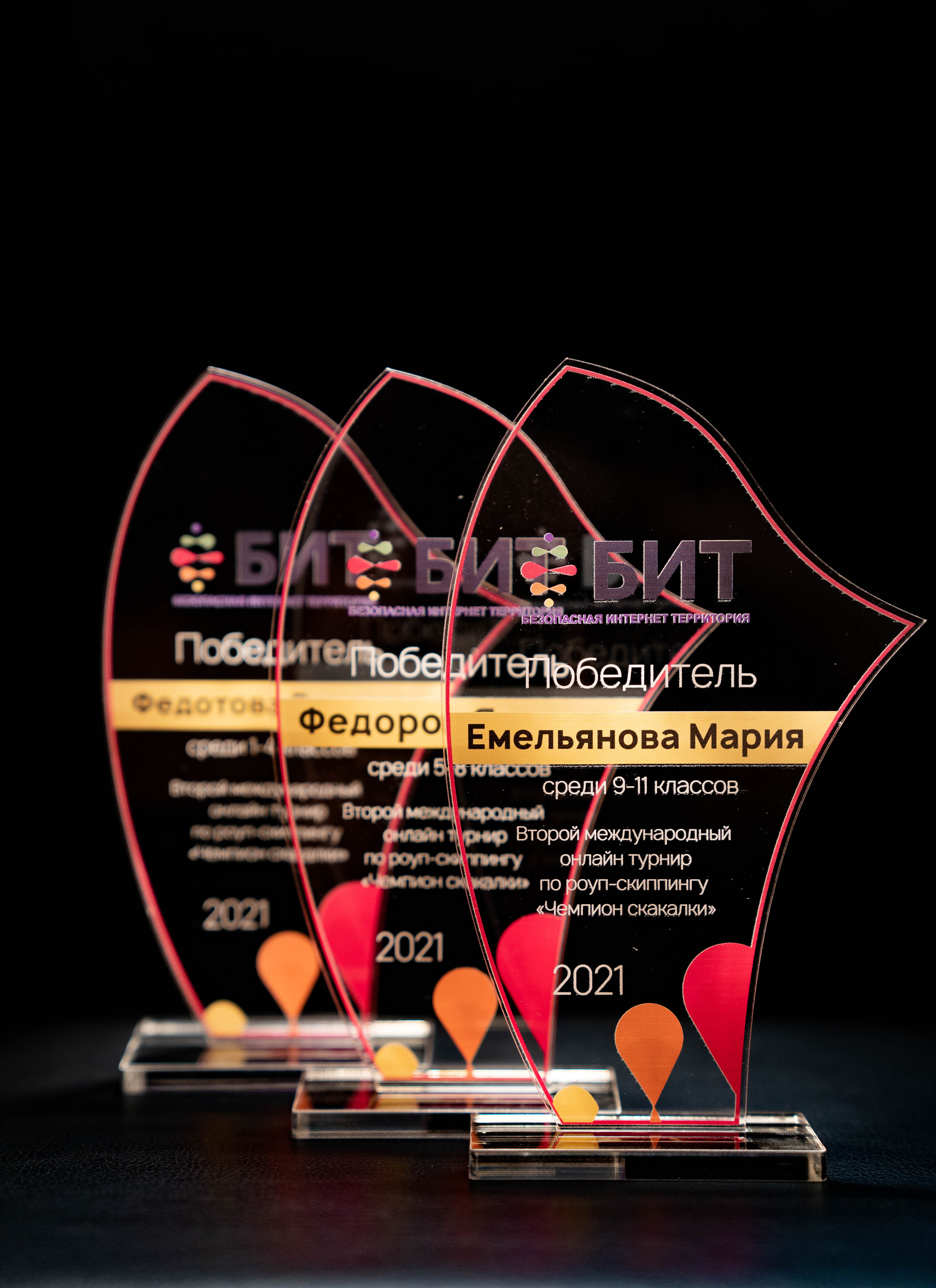 РЕКЛАМА. Фото и видео съёмка на заказ. VAU Studia. Москва