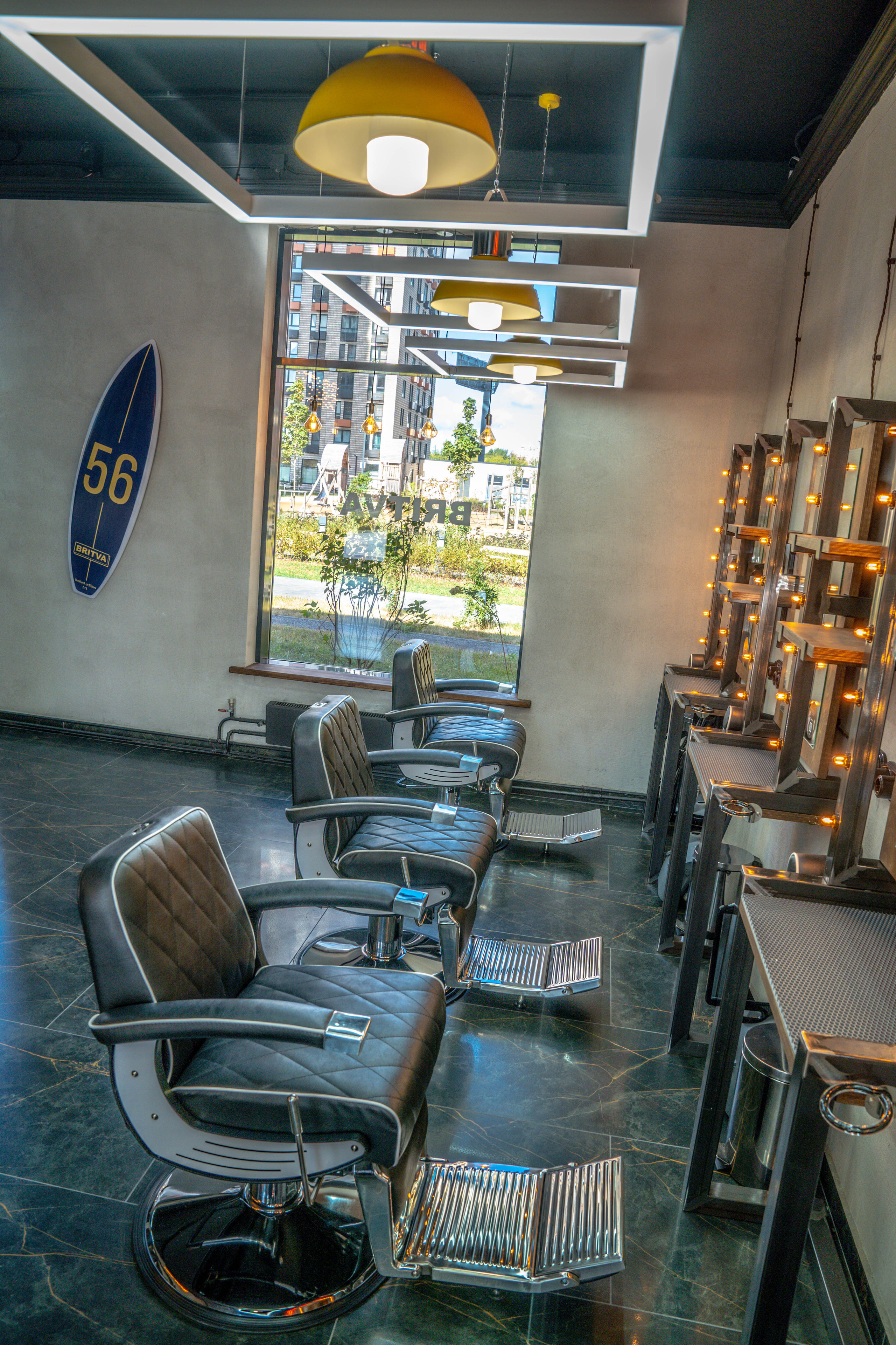 Барбершоп Barbershop BRITVA Котельники