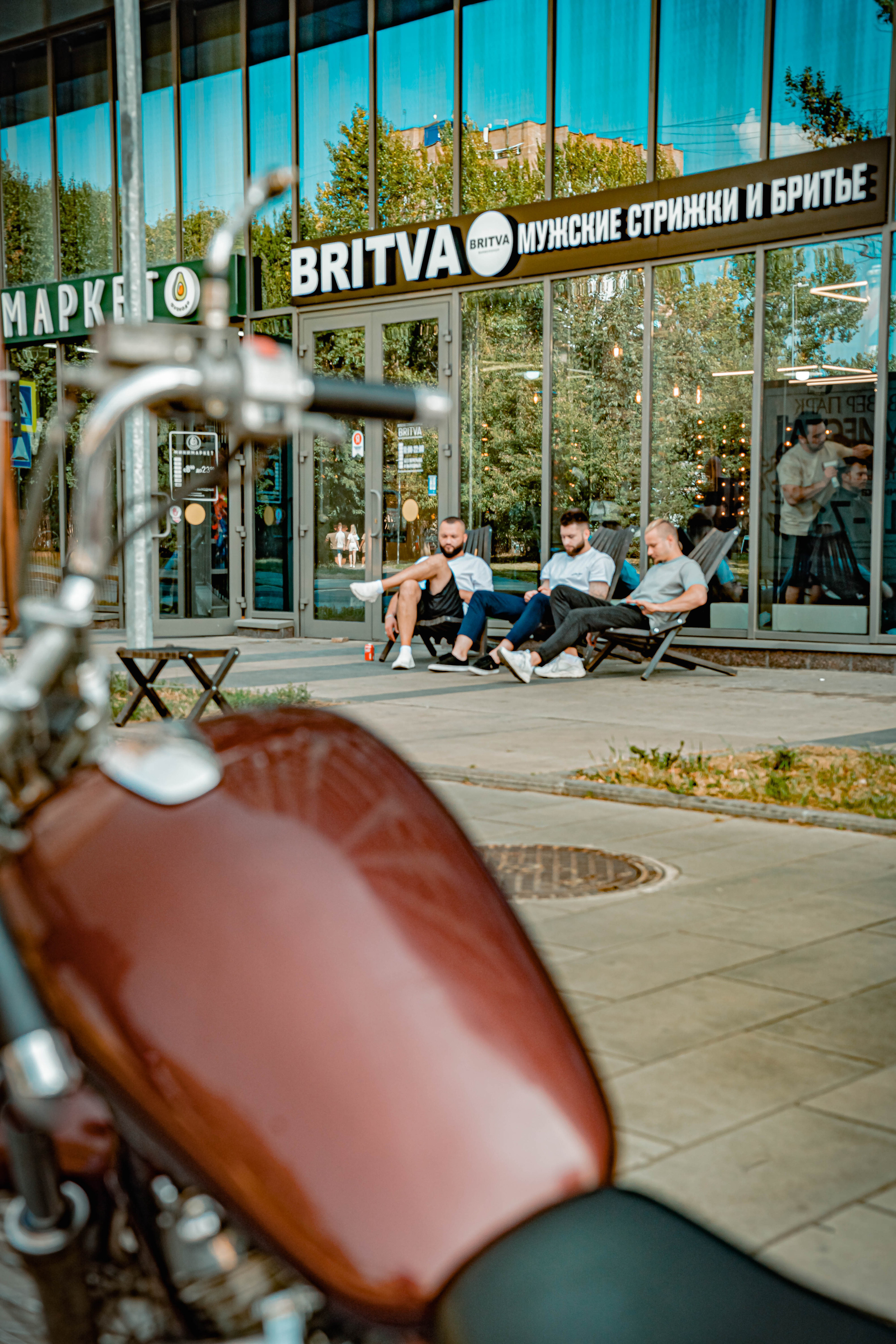 Barbershop BRITVA Коломенская