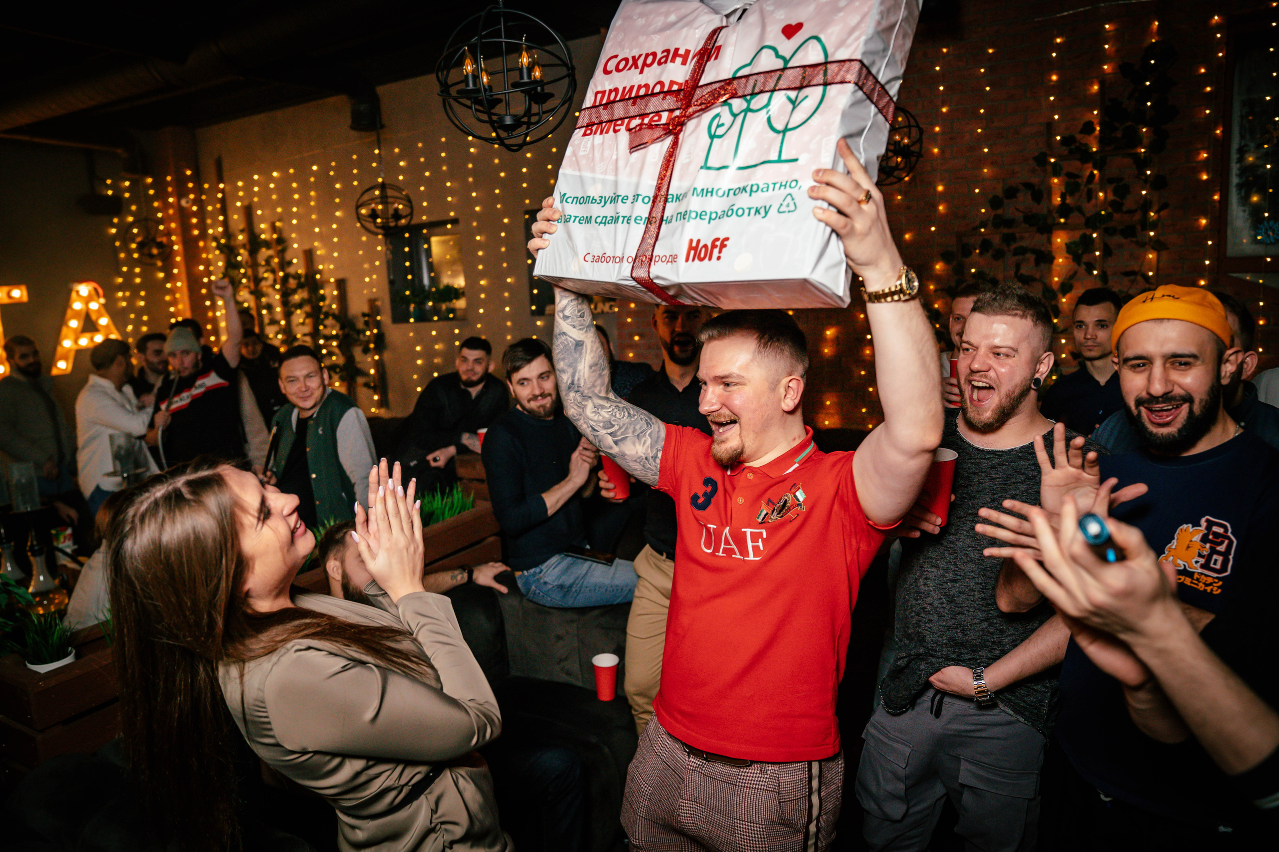 Вечеринка Barbershop Betone Домодедовская в Мята Lounge. Фото и видео съёмка на заказ. VAU Studia. Москва