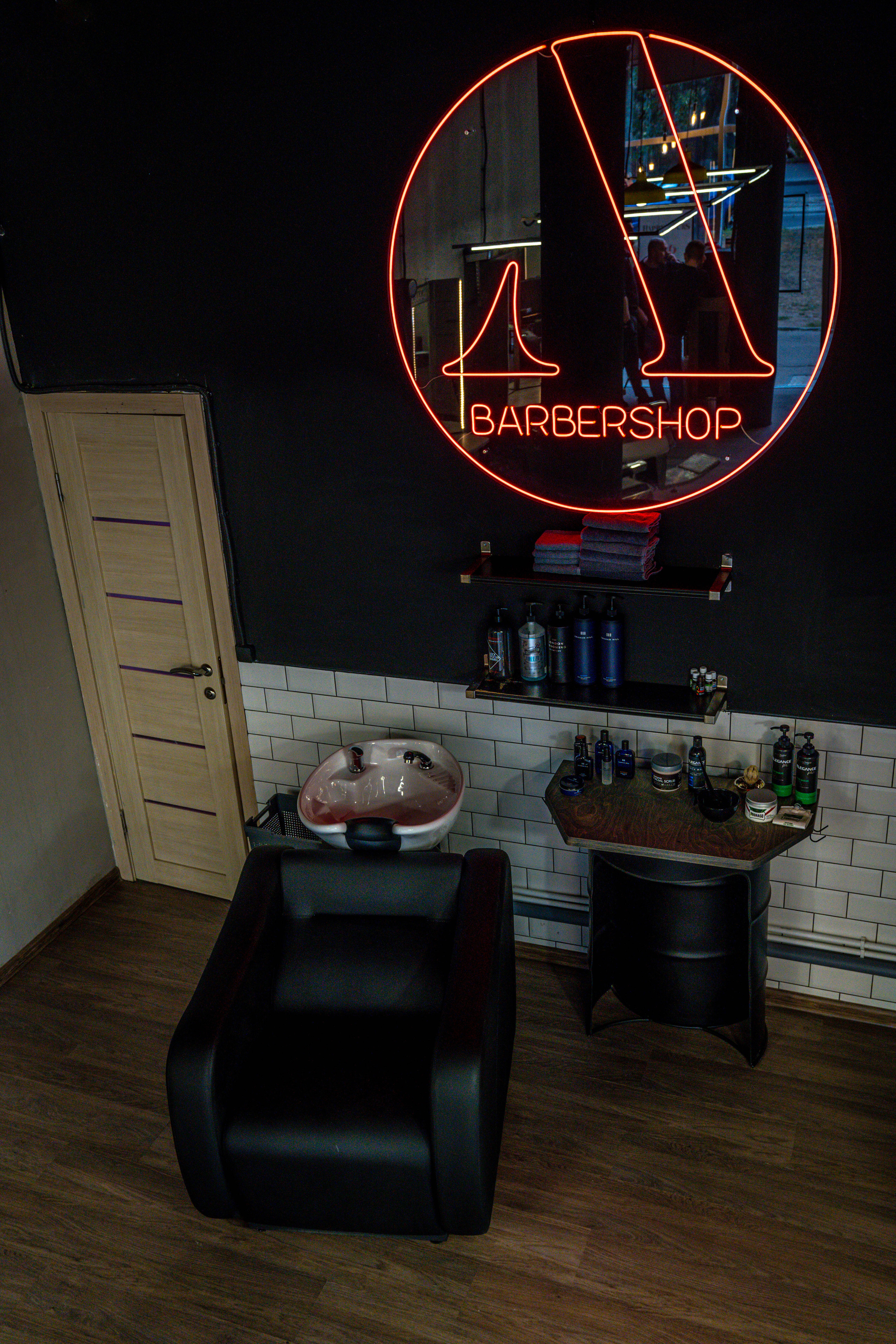 Барбершоп Barbershop Antihero логотип