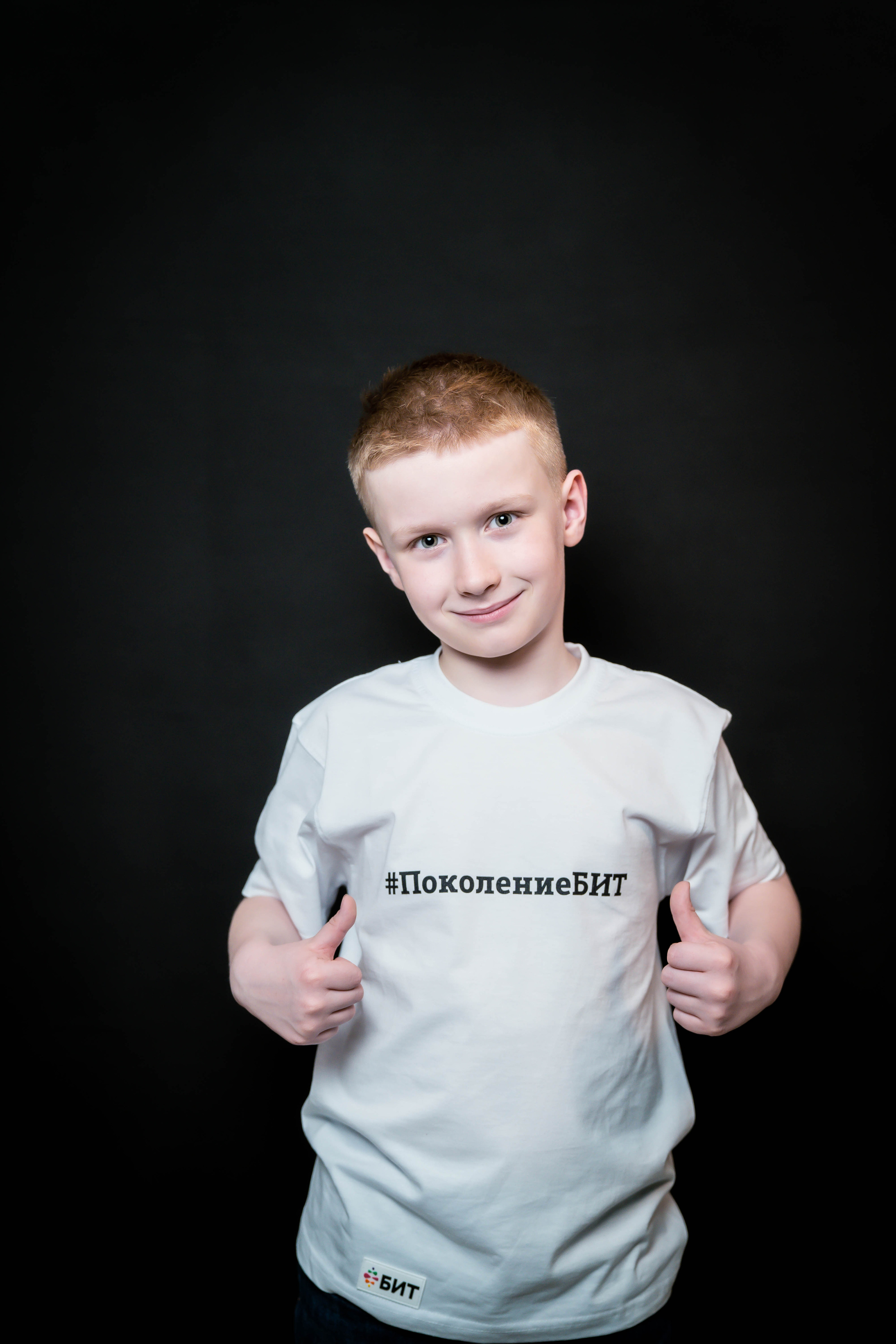 Фотосессия для онлайн школы БИТ. Фото и видео съёмка на заказ. VAU Studia. Москва