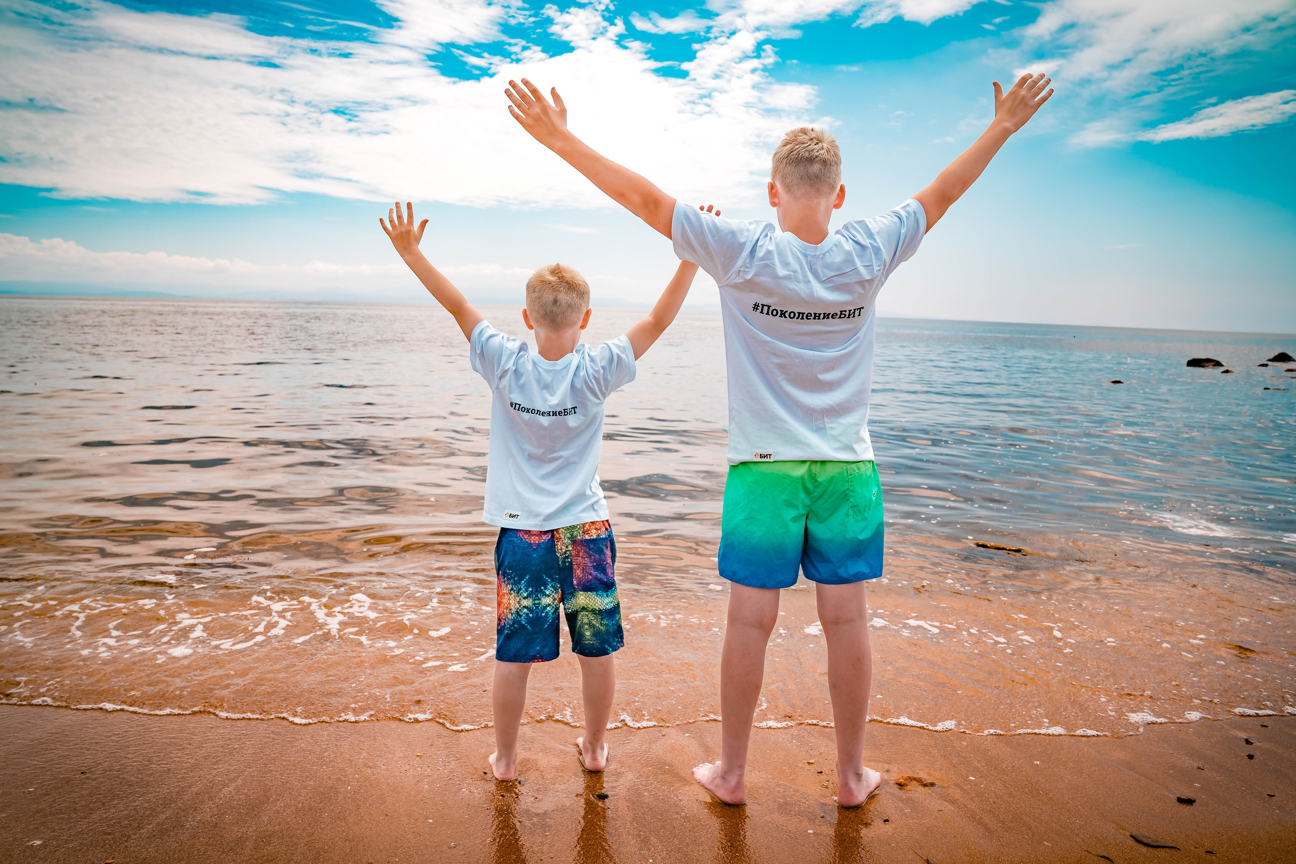 РАЗНОЕ. Фото и видео съёмка на заказ. VAU Studia. Москва