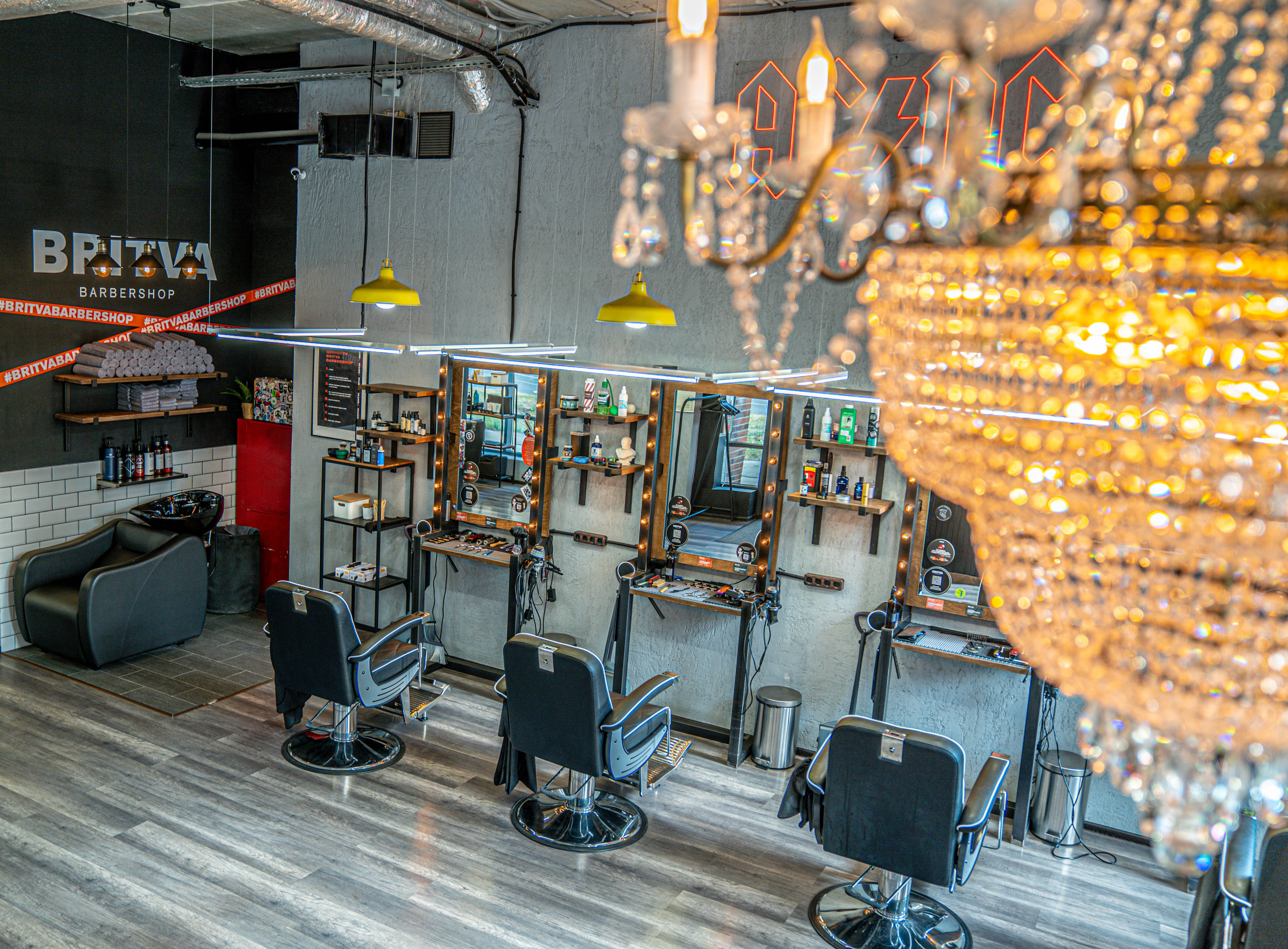 Барбершоп Barbershop BRITVA Аэропорт