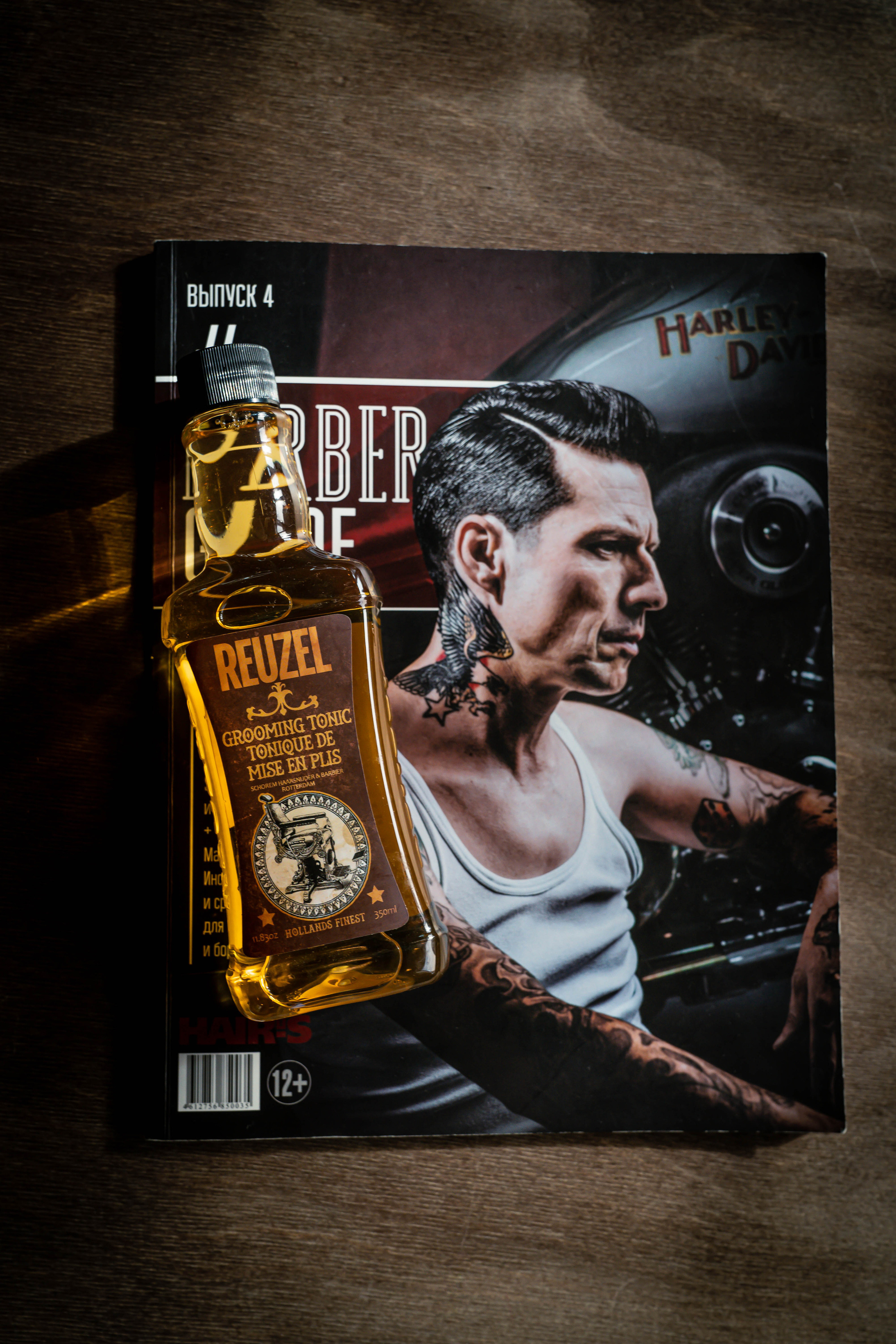 РЕКЛАМА. Фото и видео съёмка на заказ. VAU Studia. Москва