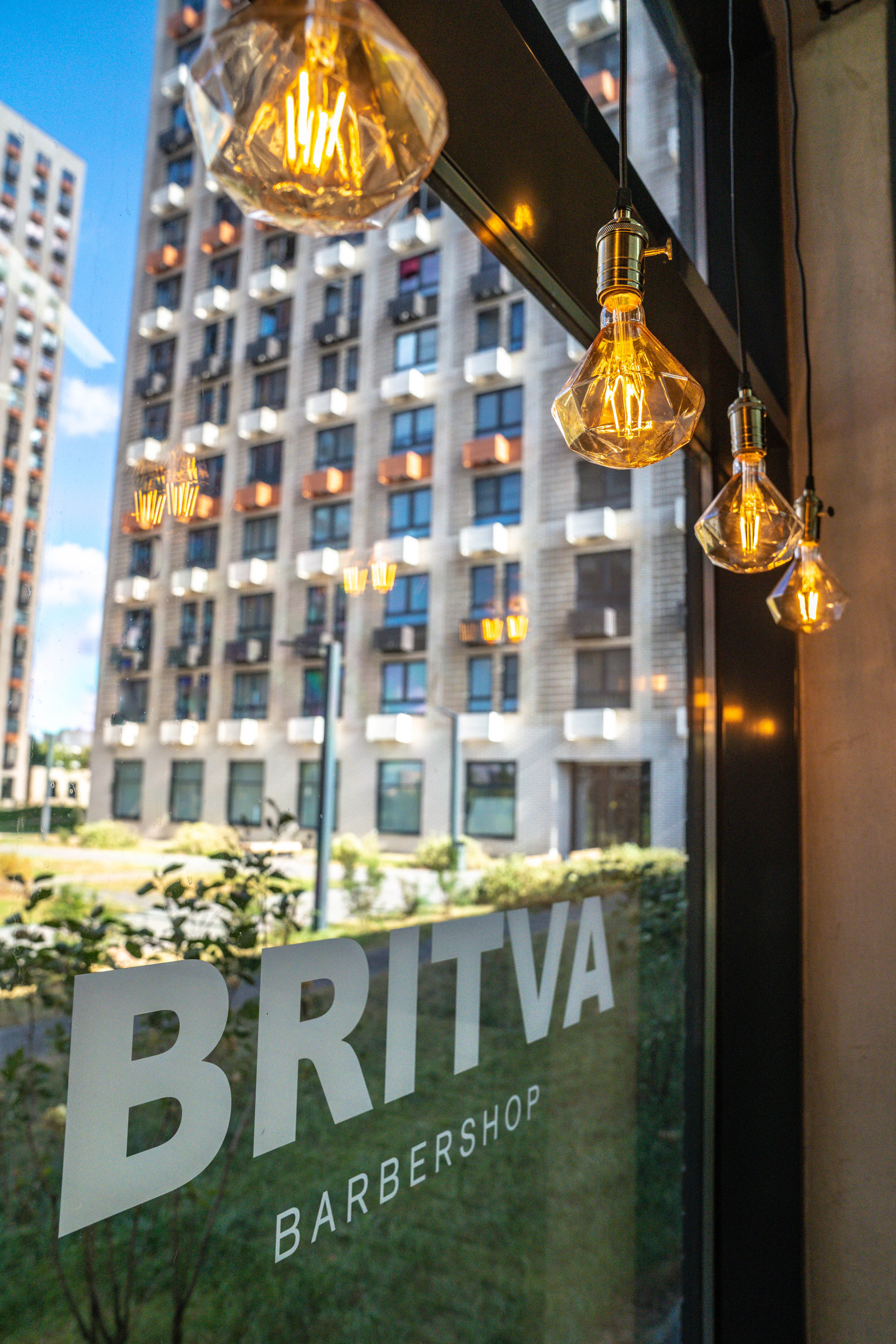 Барбершоп Barbershop BRITVA Котельники