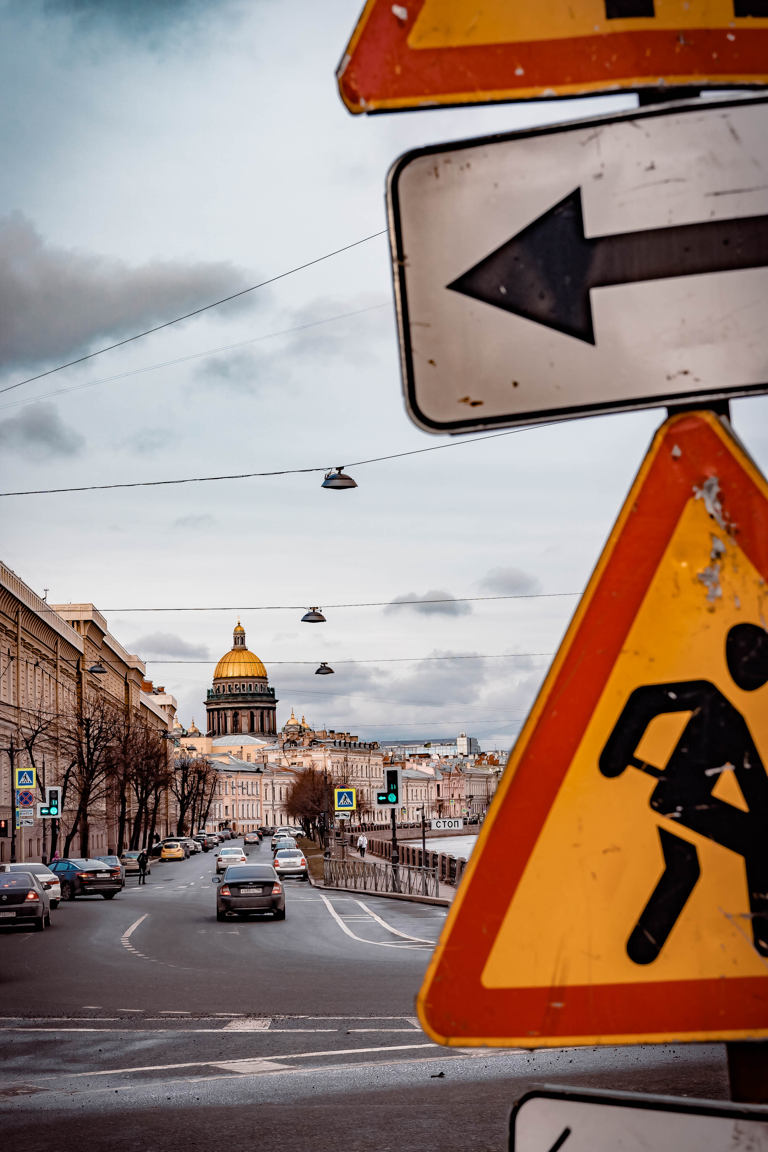 ПИТЕР. Фото и видео съёмка на заказ. VAU Studia. Москва