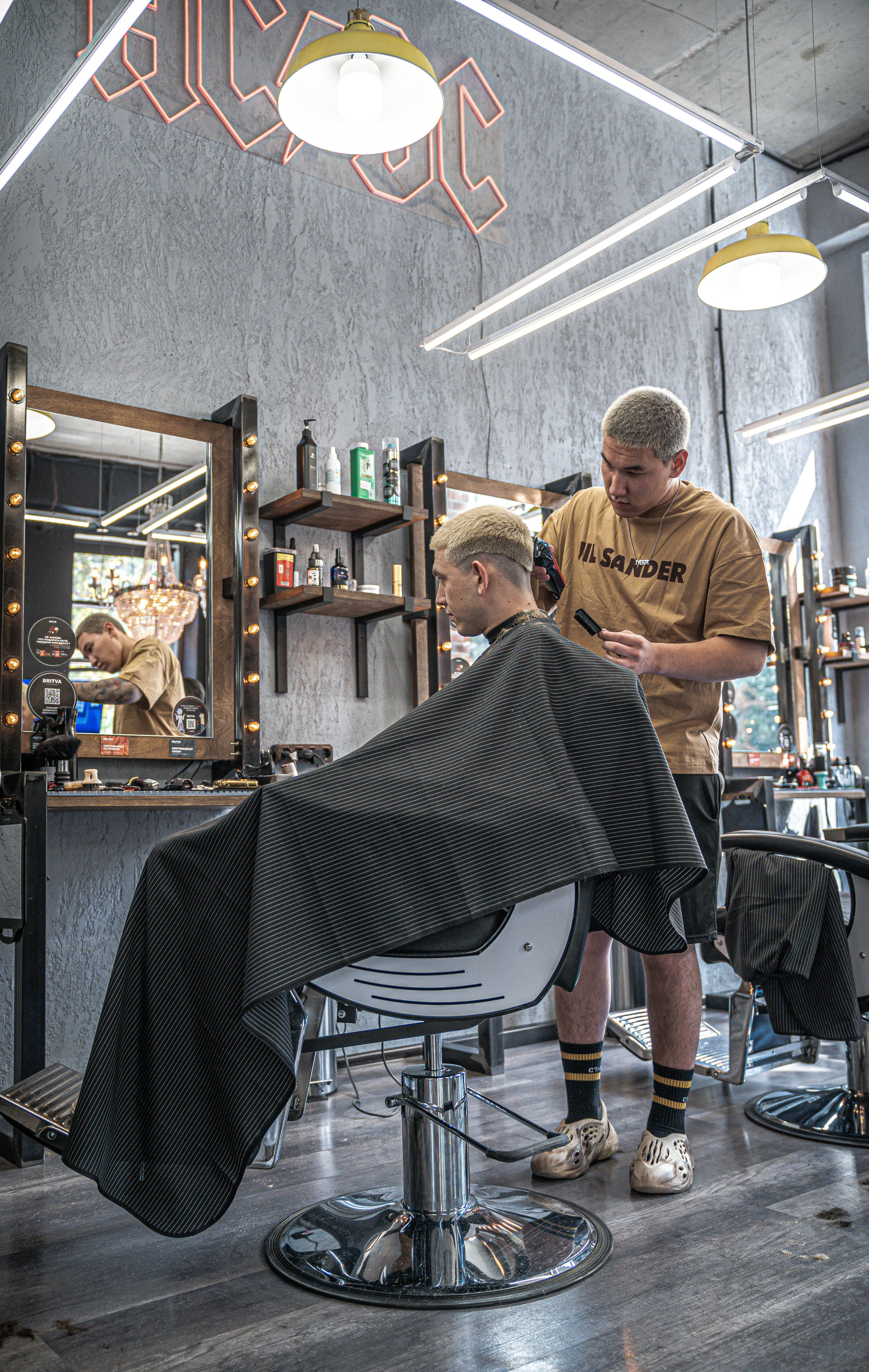  мужская причёска Барбершоп Barbershop BRITVA Аэропорт