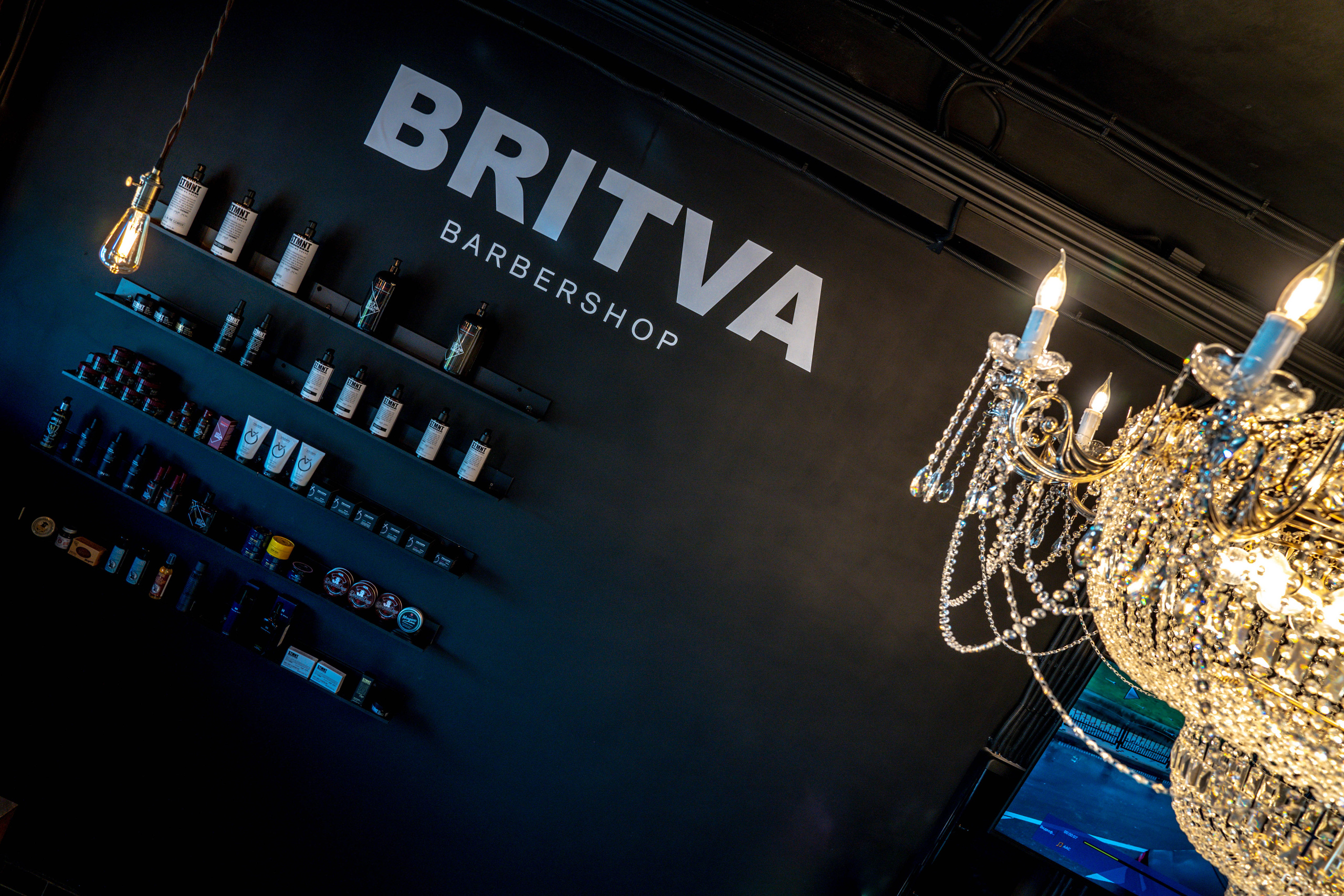 Barbershop BRITVA Котельники