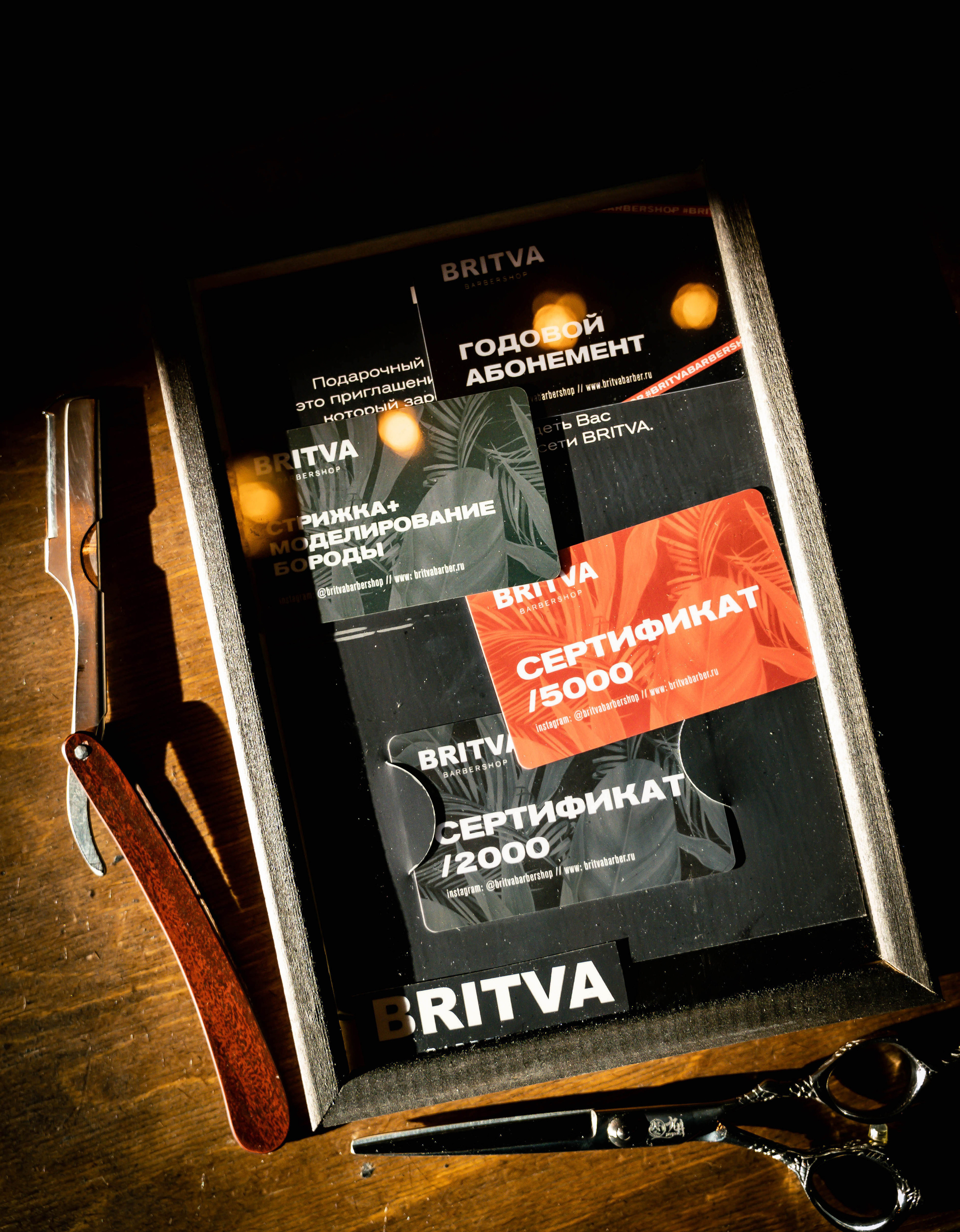 РЕКЛАМА. Фото и видео съёмка на заказ. VAU Studia. Москва