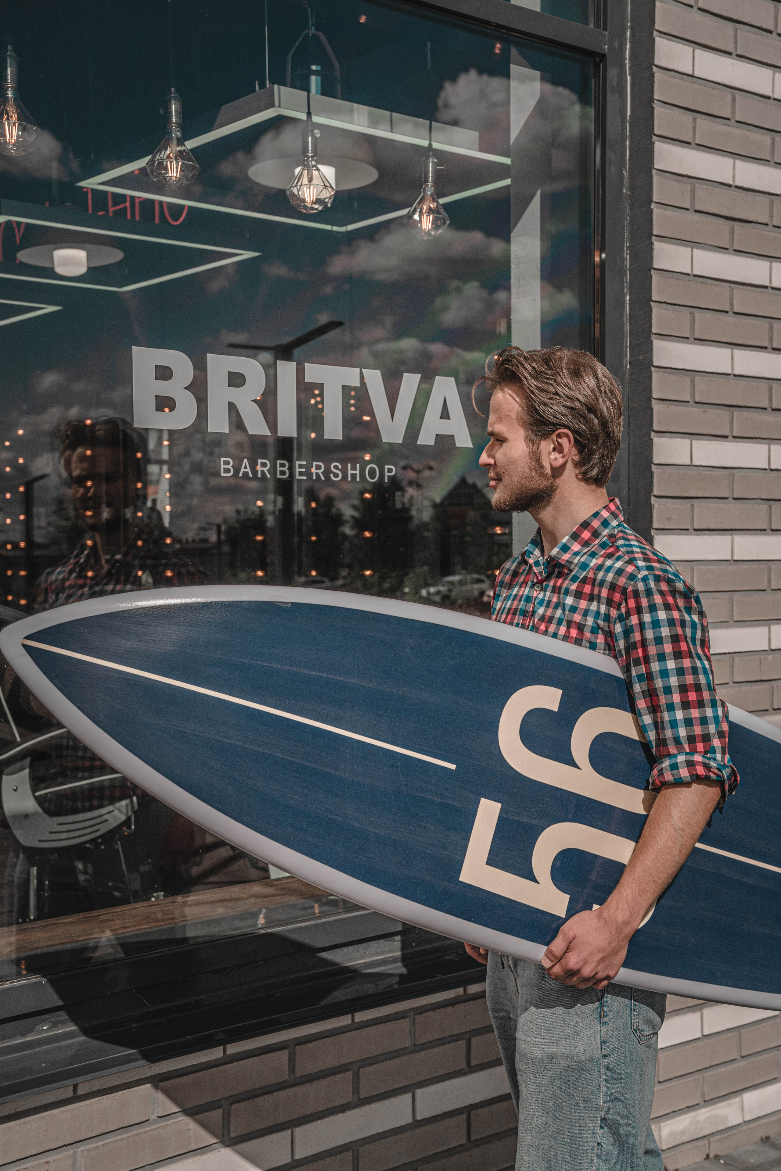 Портрет Барбершоп Barbershop BRITVA Котельники