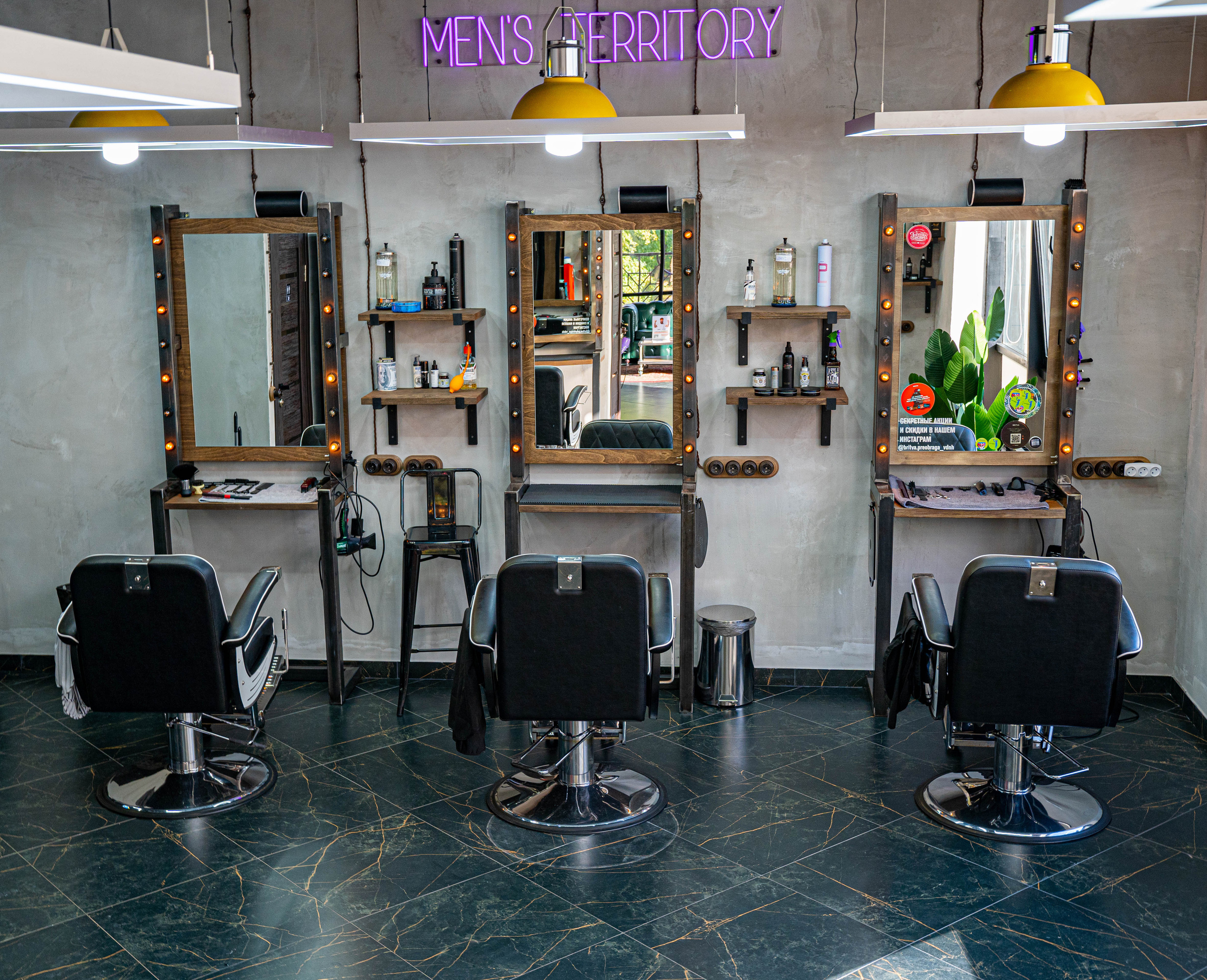  Барбершоп Barbershop BRITVA Преображенская