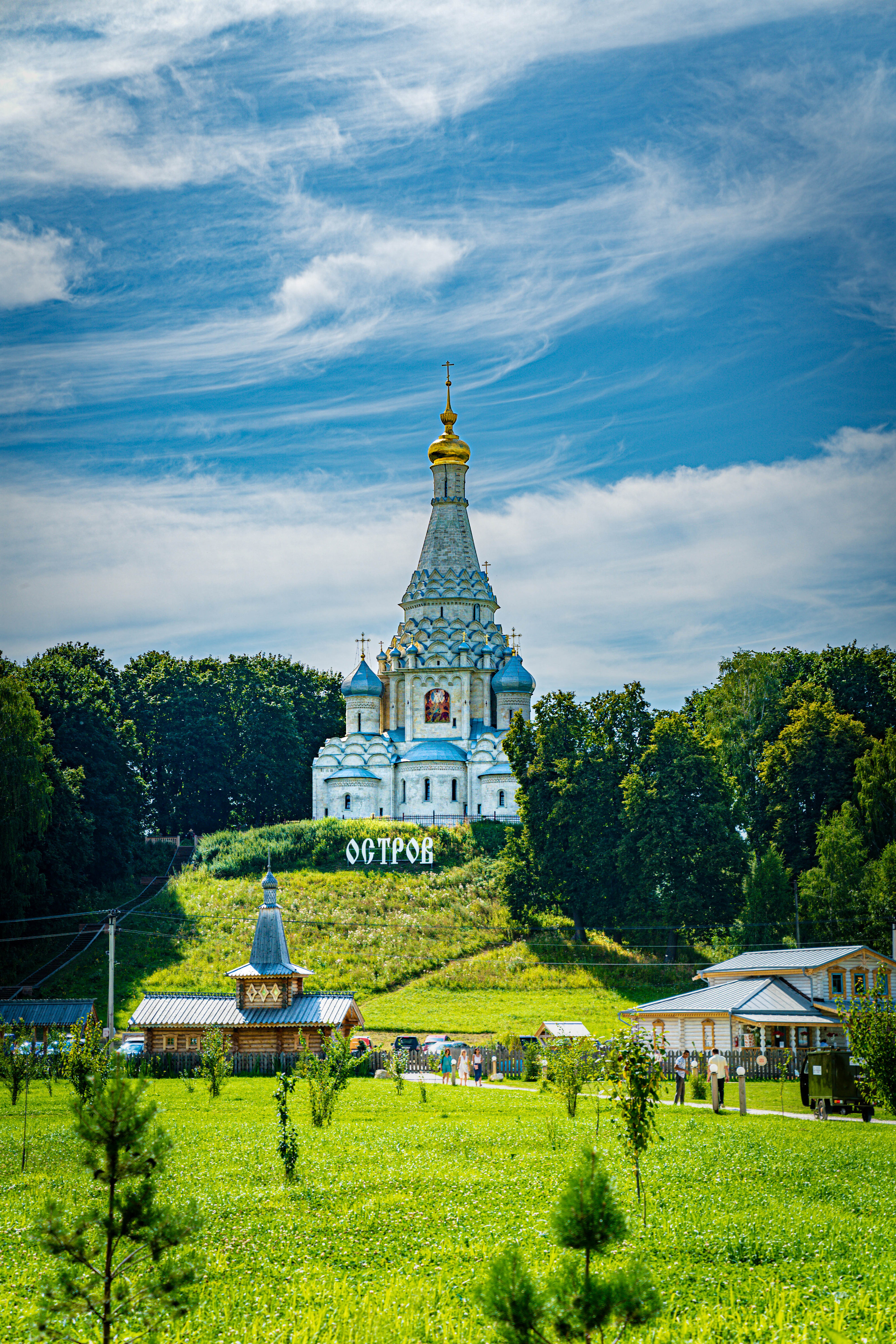 Медовый Спас в Крестьянской усадьбе «Остров». Фото и видео съёмка на заказ. VAU Studia. Москва