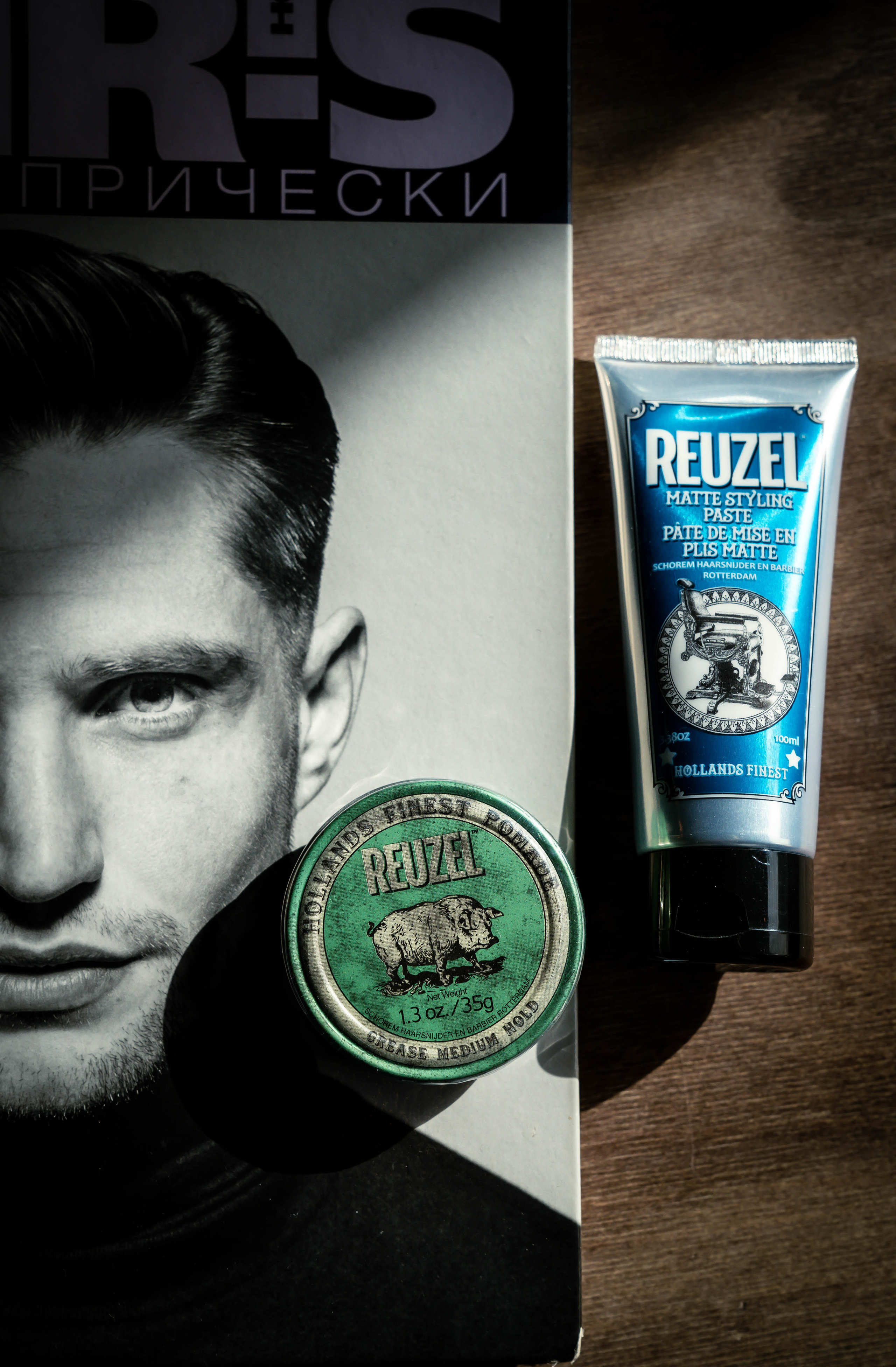 РЕКЛАМА. Фото и видео съёмка на заказ. VAU Studia. Москва