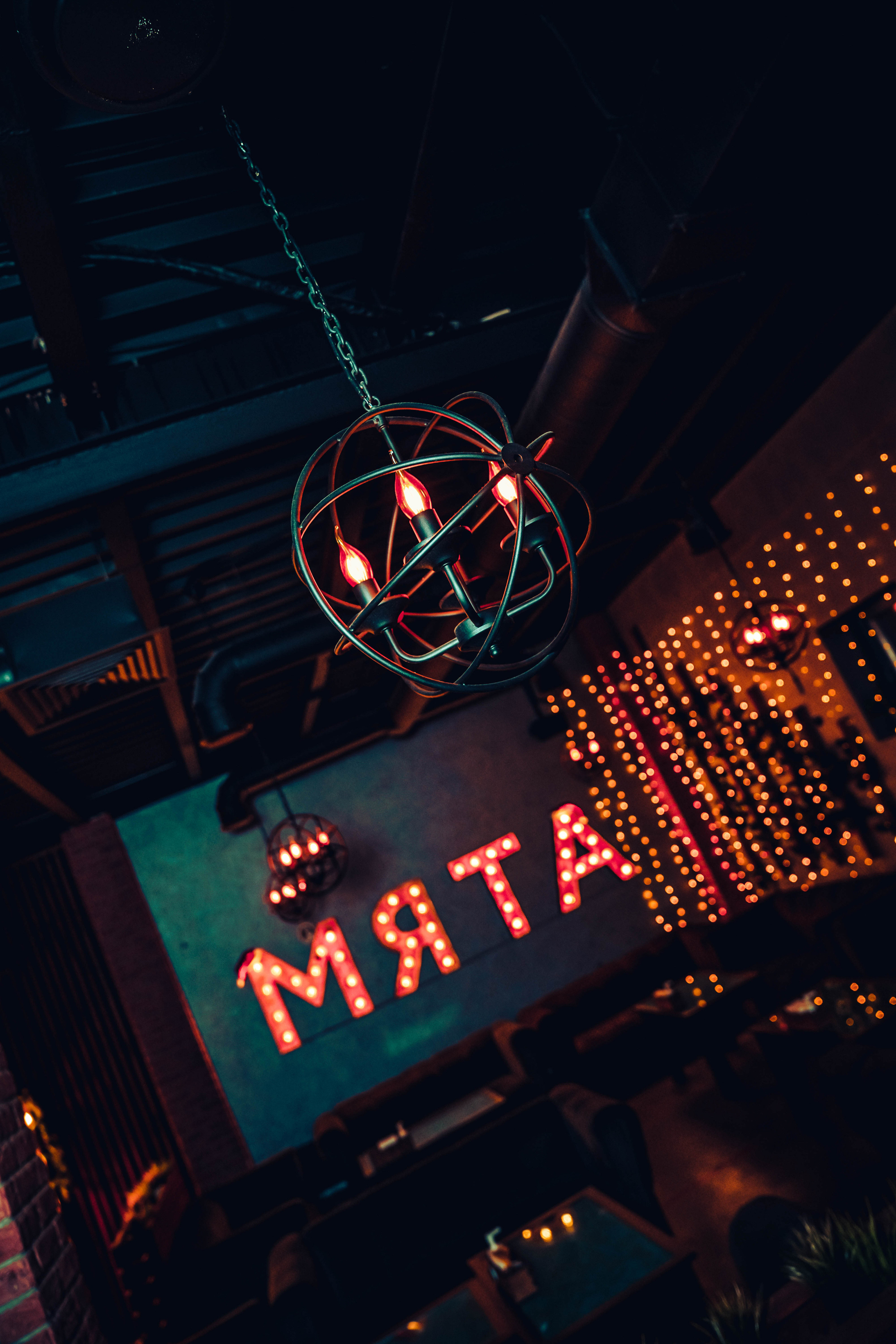 Вечеринка Barbershop Betone Домодедовская в Мята Lounge. Фото и видео съёмка на заказ. VAU Studia. Москва