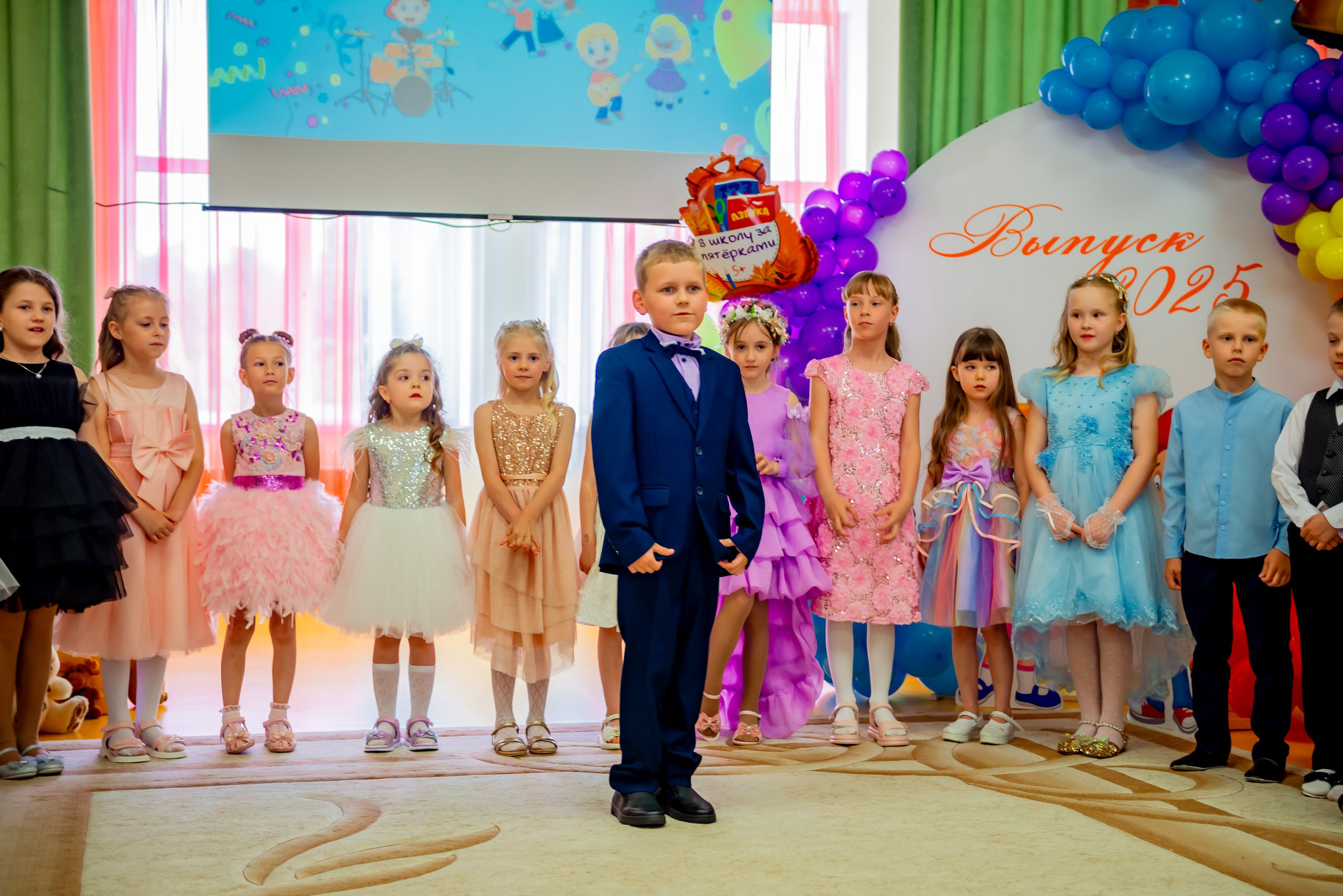 Детский сад| Начальная школа-детский сад № 8 (ул. Квасова, 27) | 2025. ALBUMIA