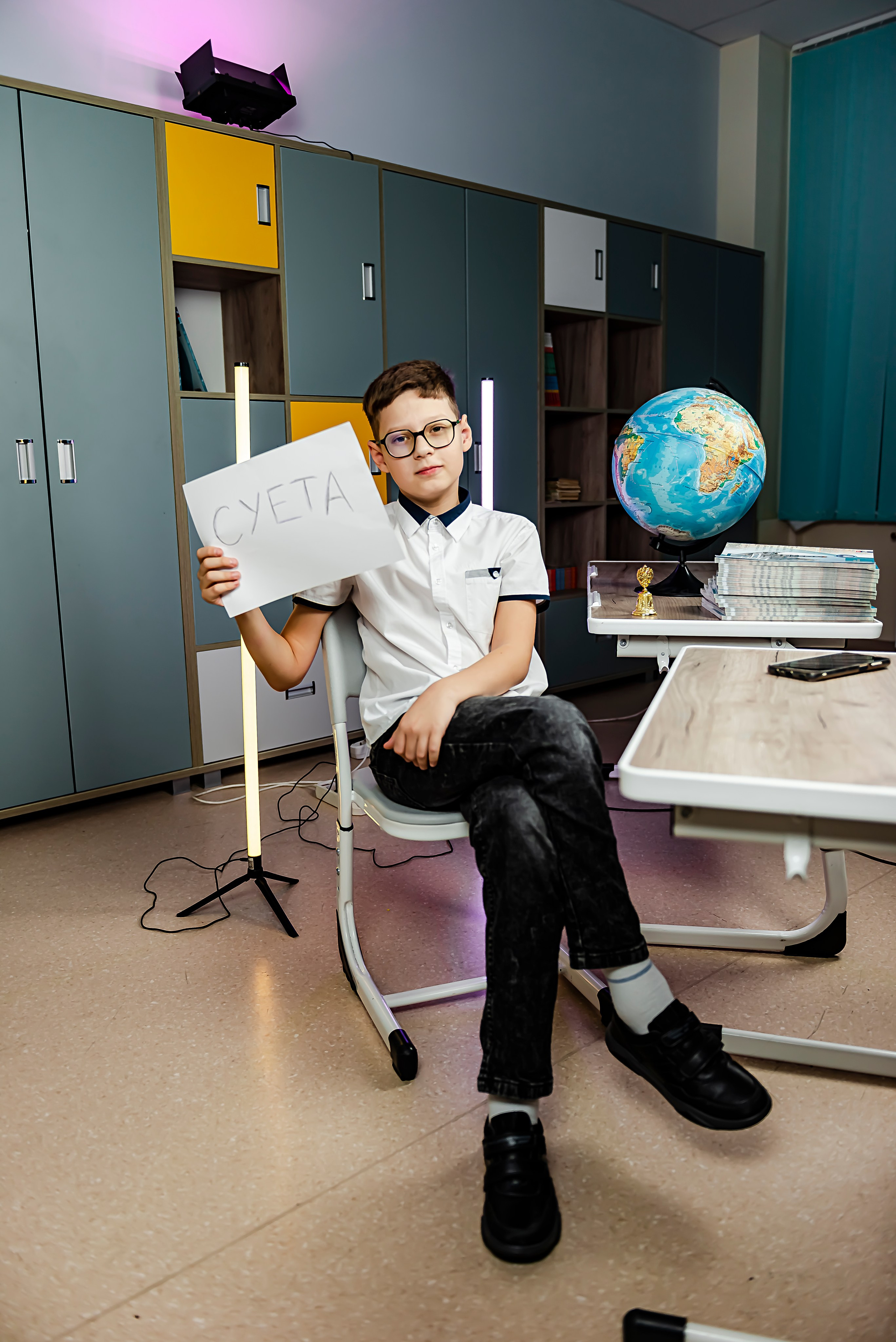 4 «Б» |г.Белгород |31 школа|2024-2025. ALBUMIA