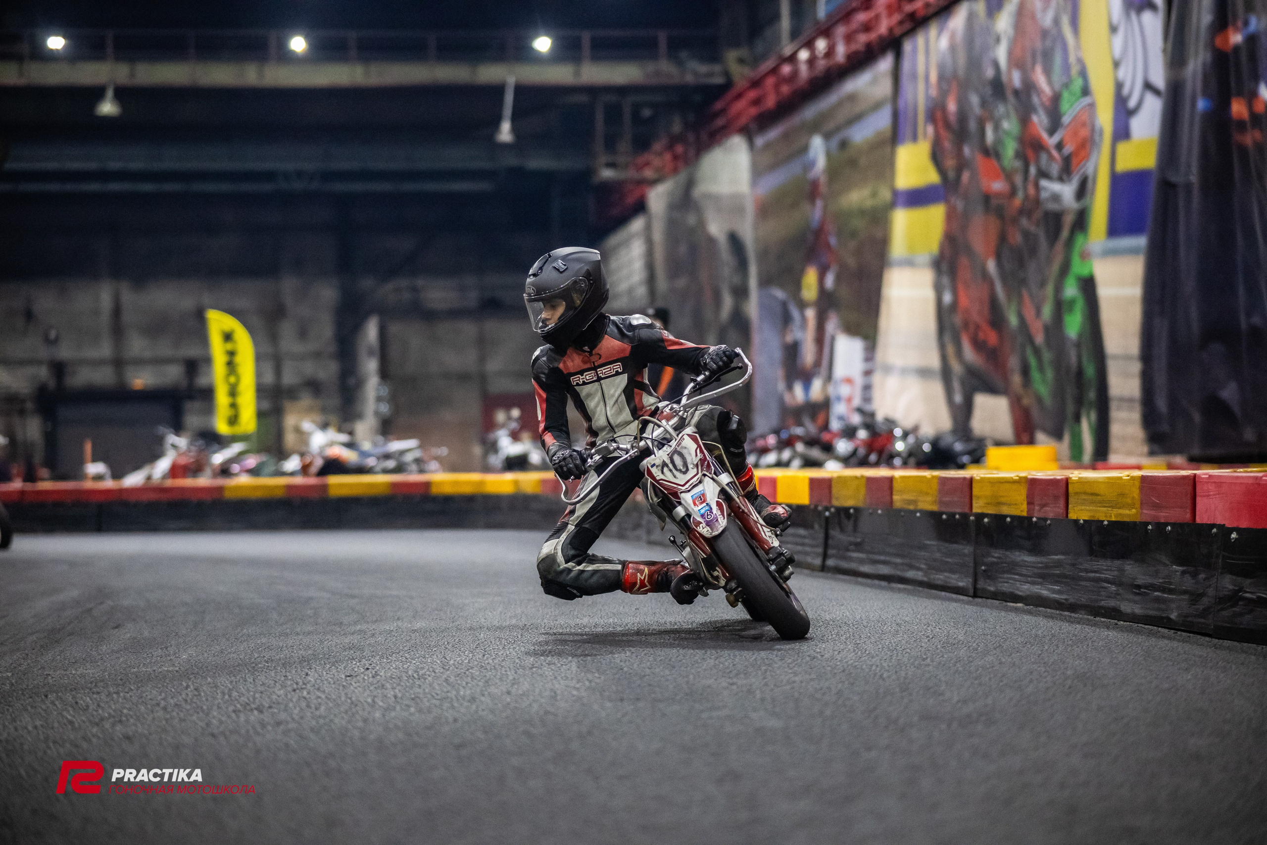 Гонка на выносливость 29.12.2023