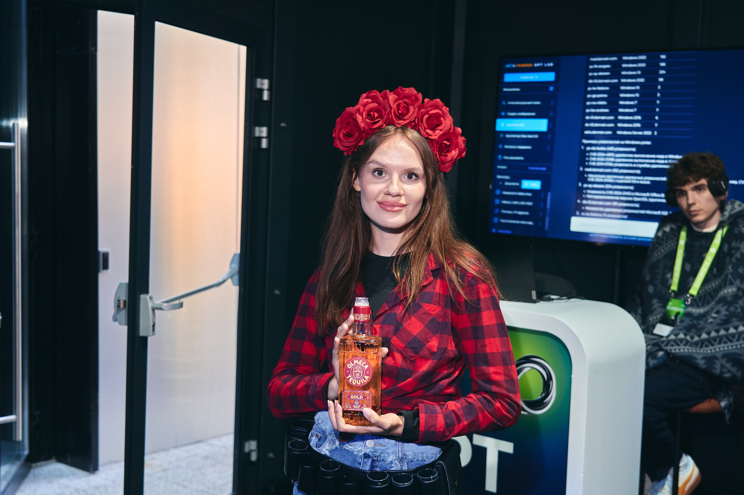 Бизнес-форум компании «Инфосистемы Джет». Главная