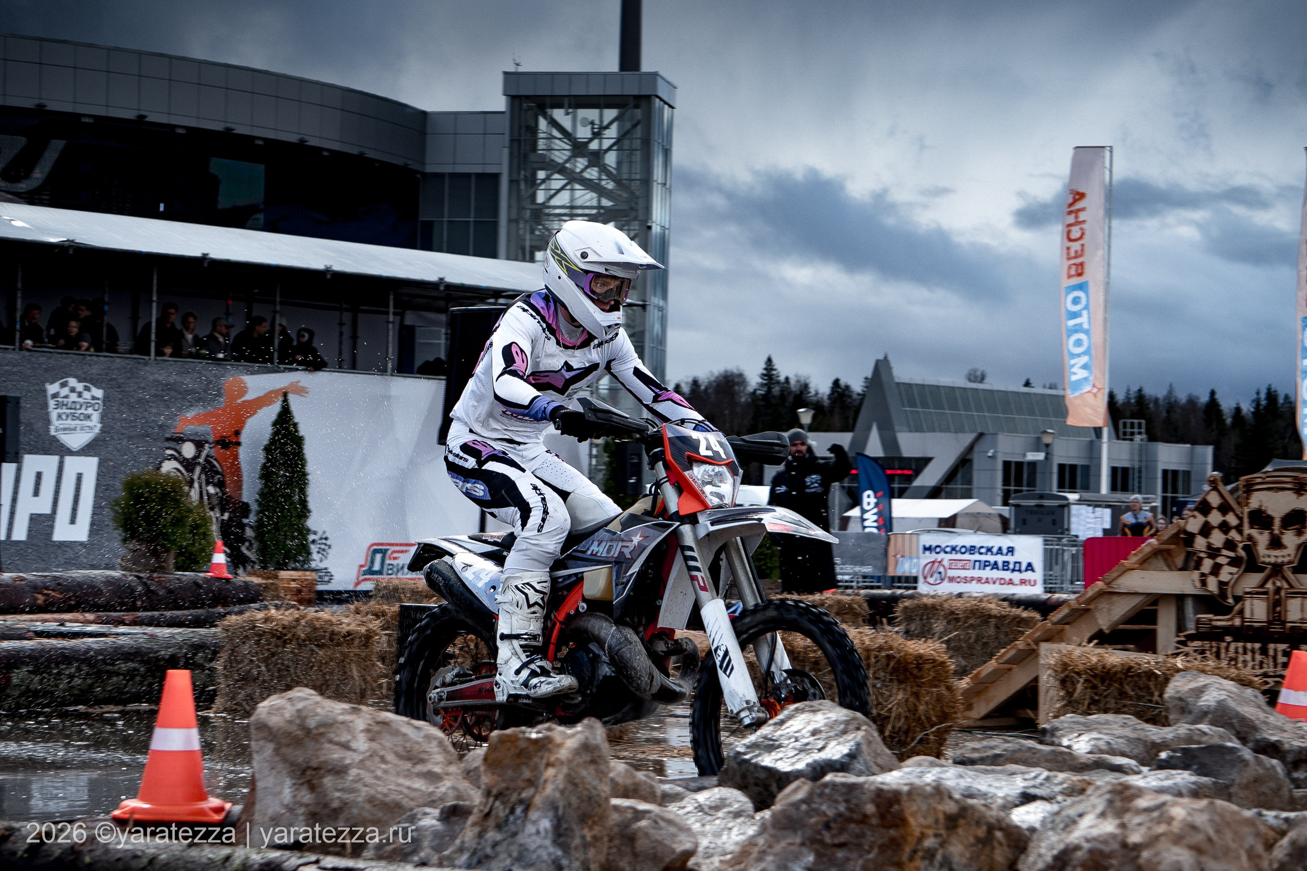 Суперэндуро Буйные есть?