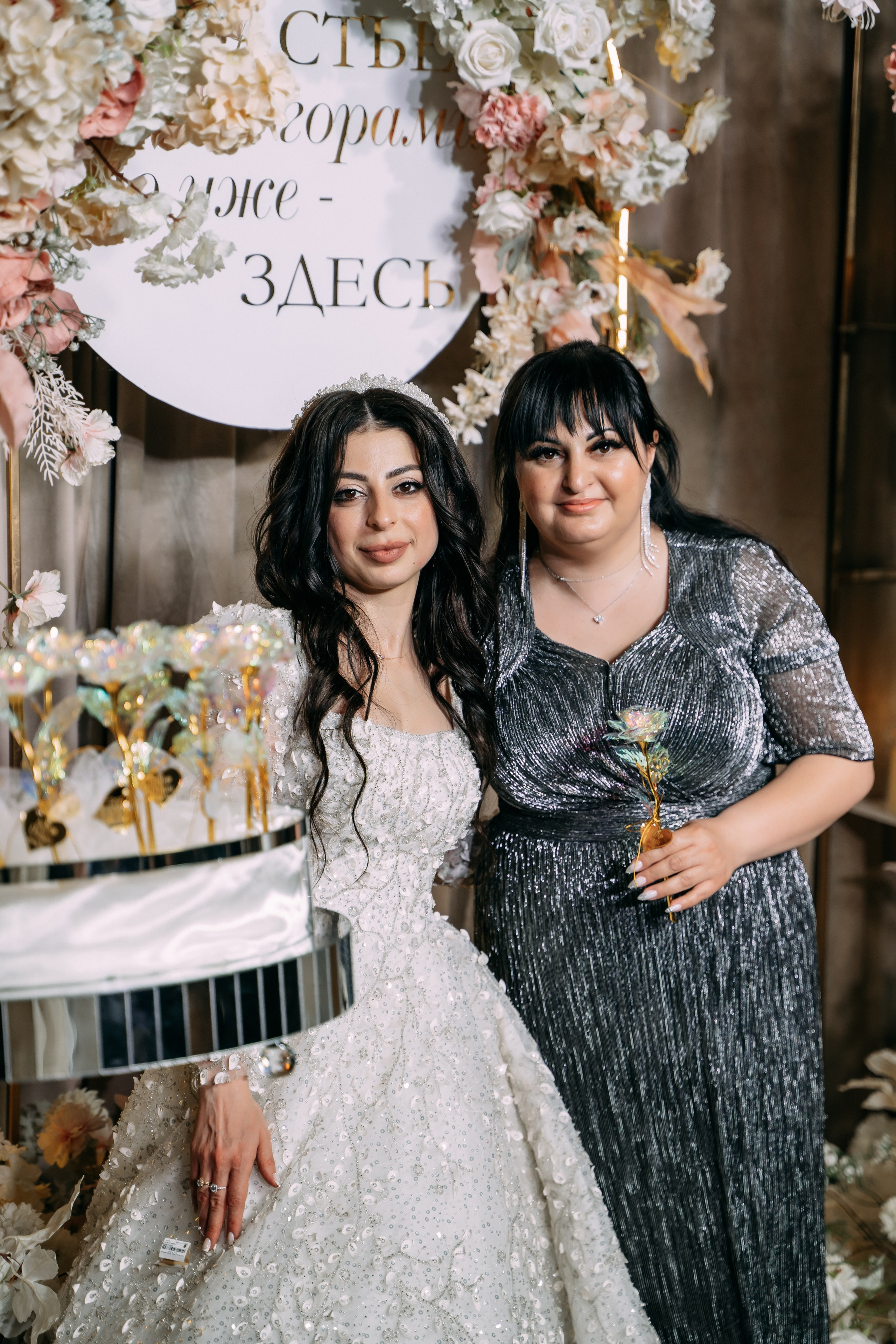 Анонс Свадебного дня 26.04.2025. Свадебный фотограф Кирилл Зейналов, Туапсе