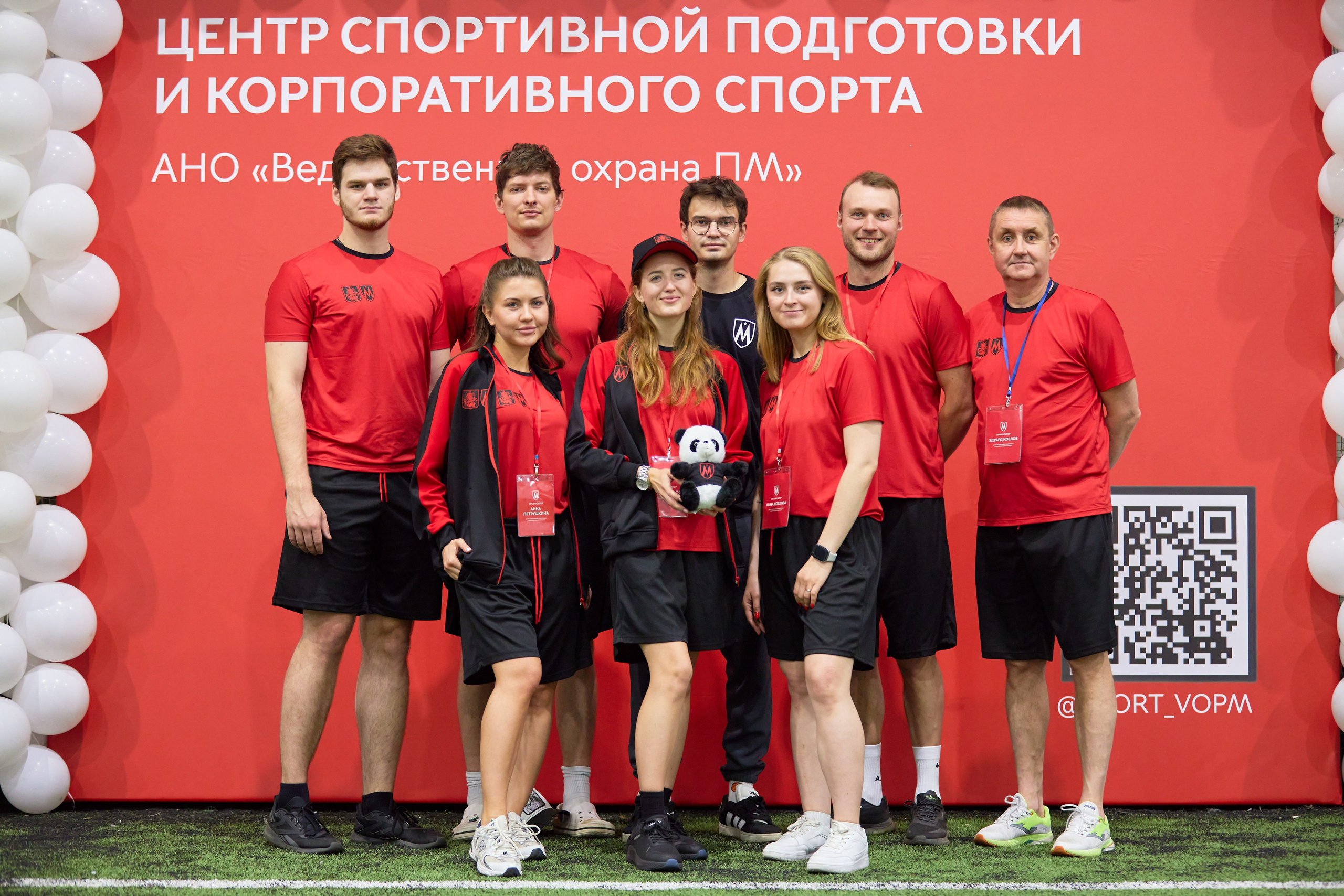 Репортаж. Фотограф в Москве и Подмосковье Сергей Дорохов