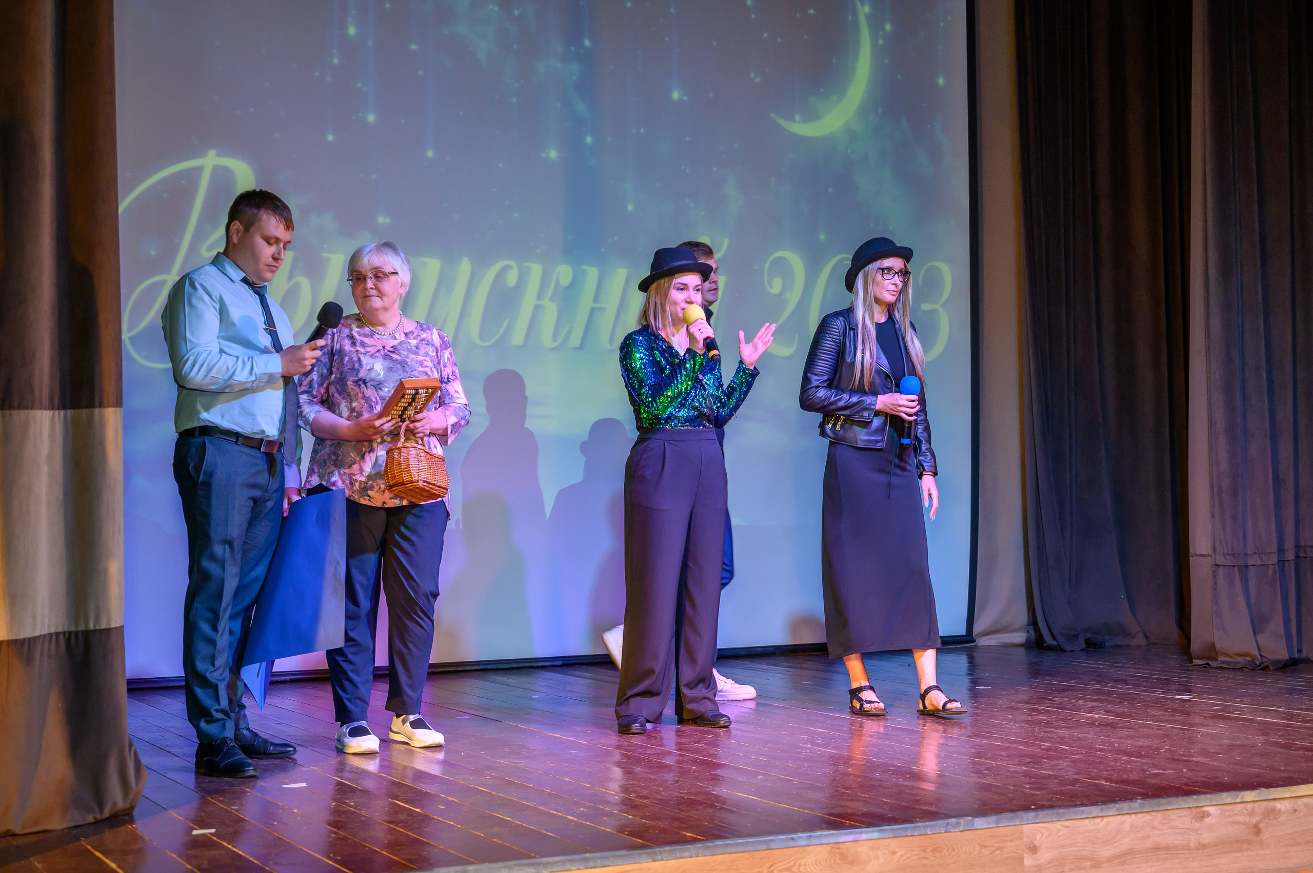 Выпускной 2023