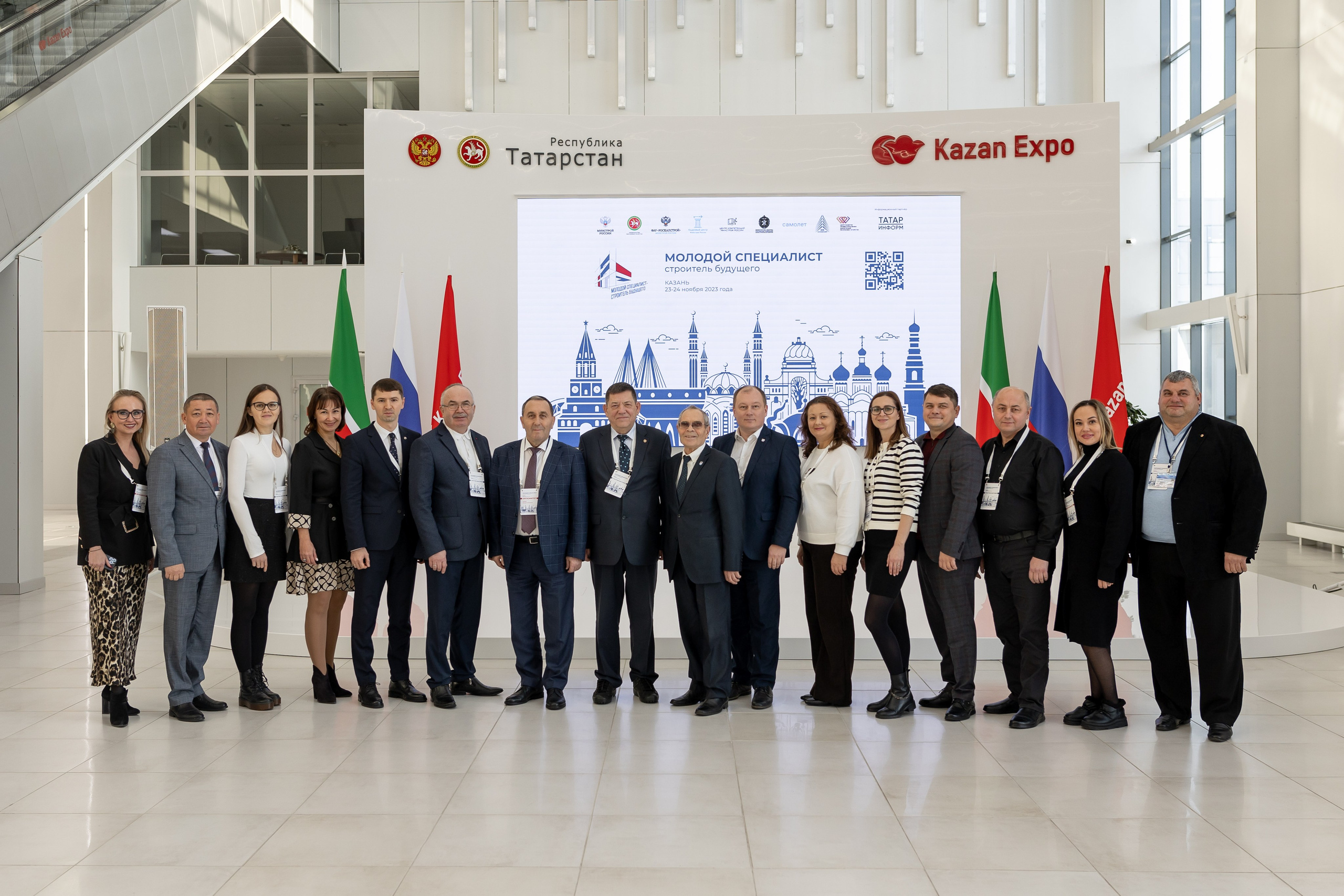 Форум «МССБ» Казань Экспо. Продакшн в Казани