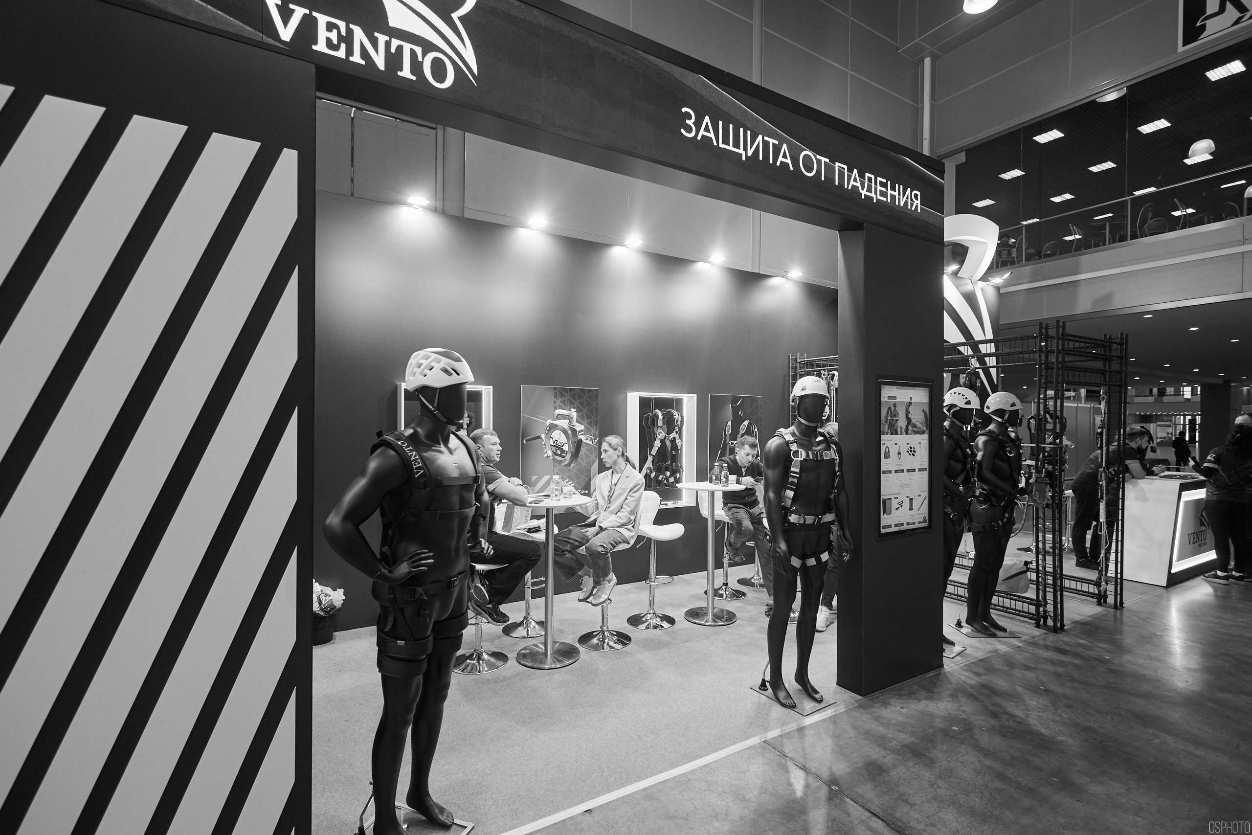 Выставка «Безопасность и охрана труда» | Крокус Экспо. OSPhoto