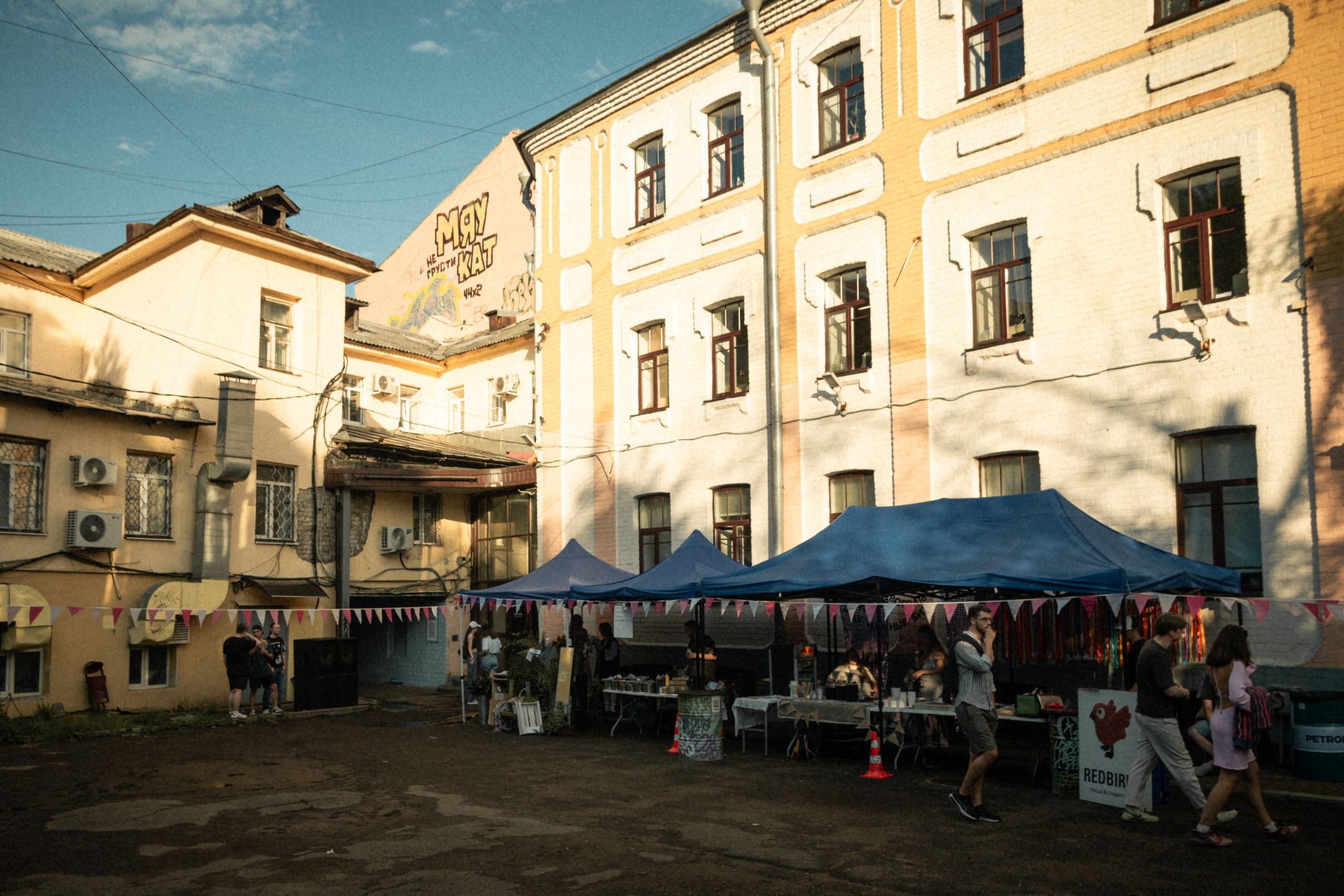 Рабочее Название — Take Off. Фотограф в Ярославле Никита Зайцев