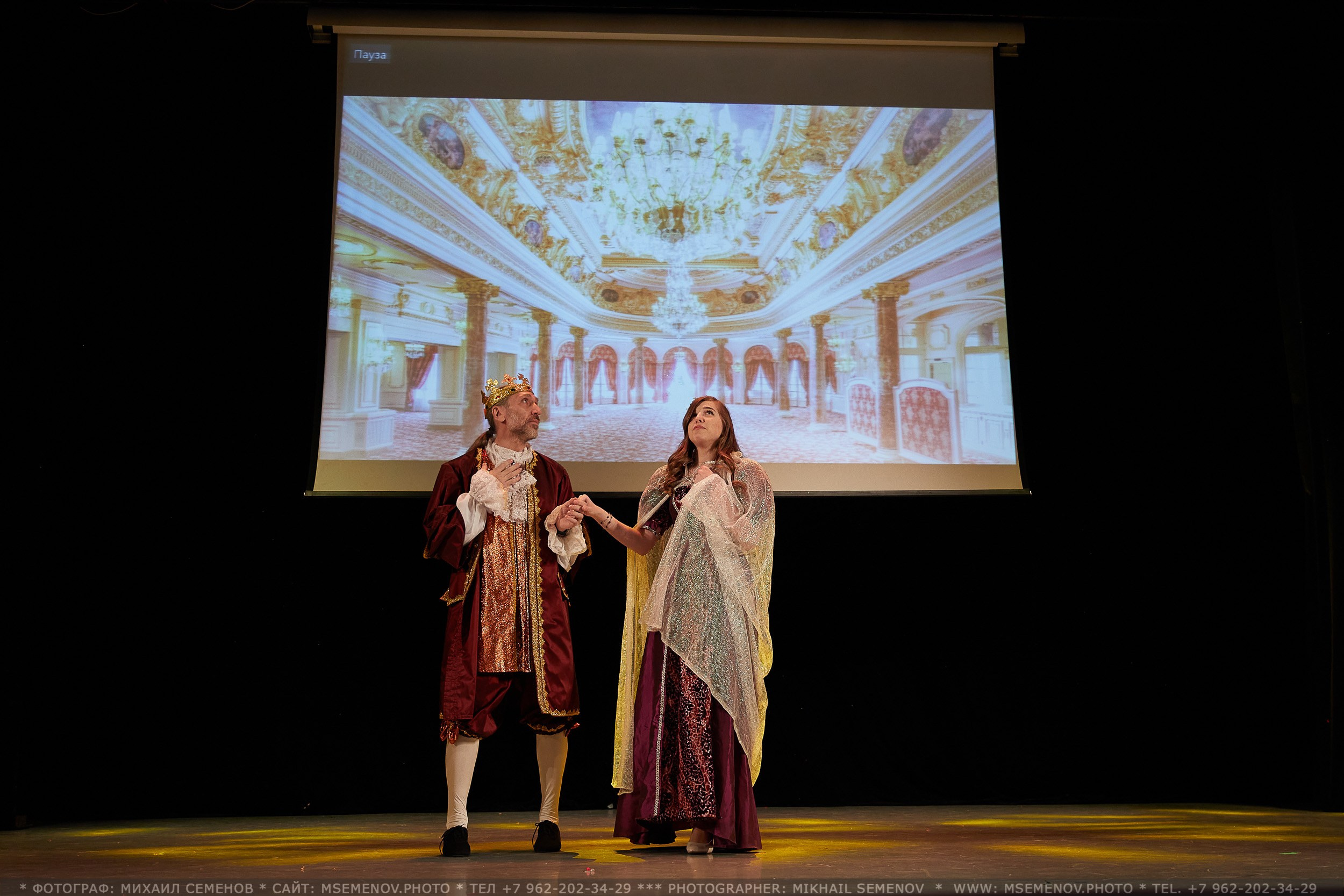 АНОНС фоторепортажа балета-мюзикла «ЖИЛ-БЫЛ КОРОЛЬ». Фотограф, фотопроекты Михаила Семенова в Ярославле. Фотошкола