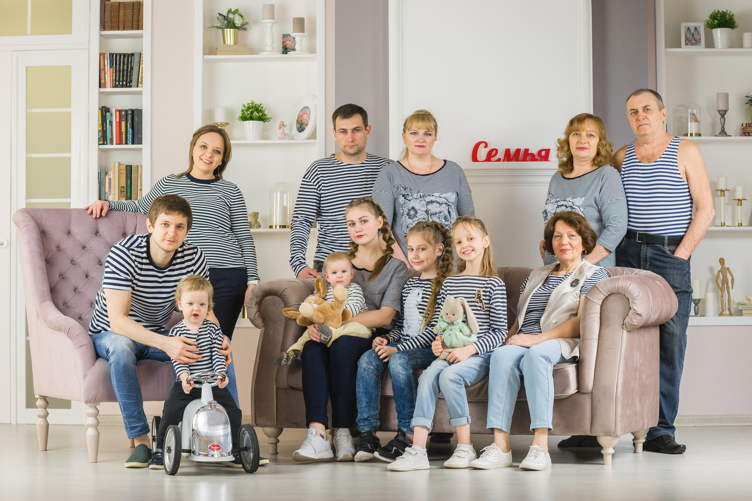 Семейная фотосессия. Детский и семейный фотограф в Пензе Камалова Анастасия