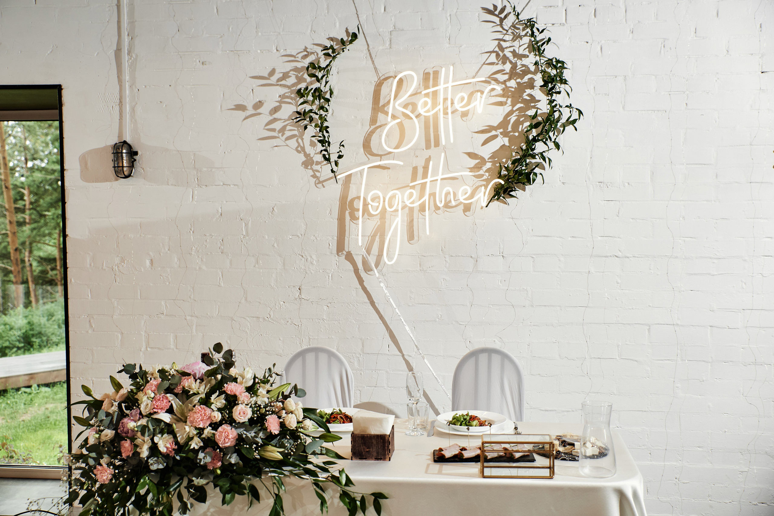 Ольга и Максим