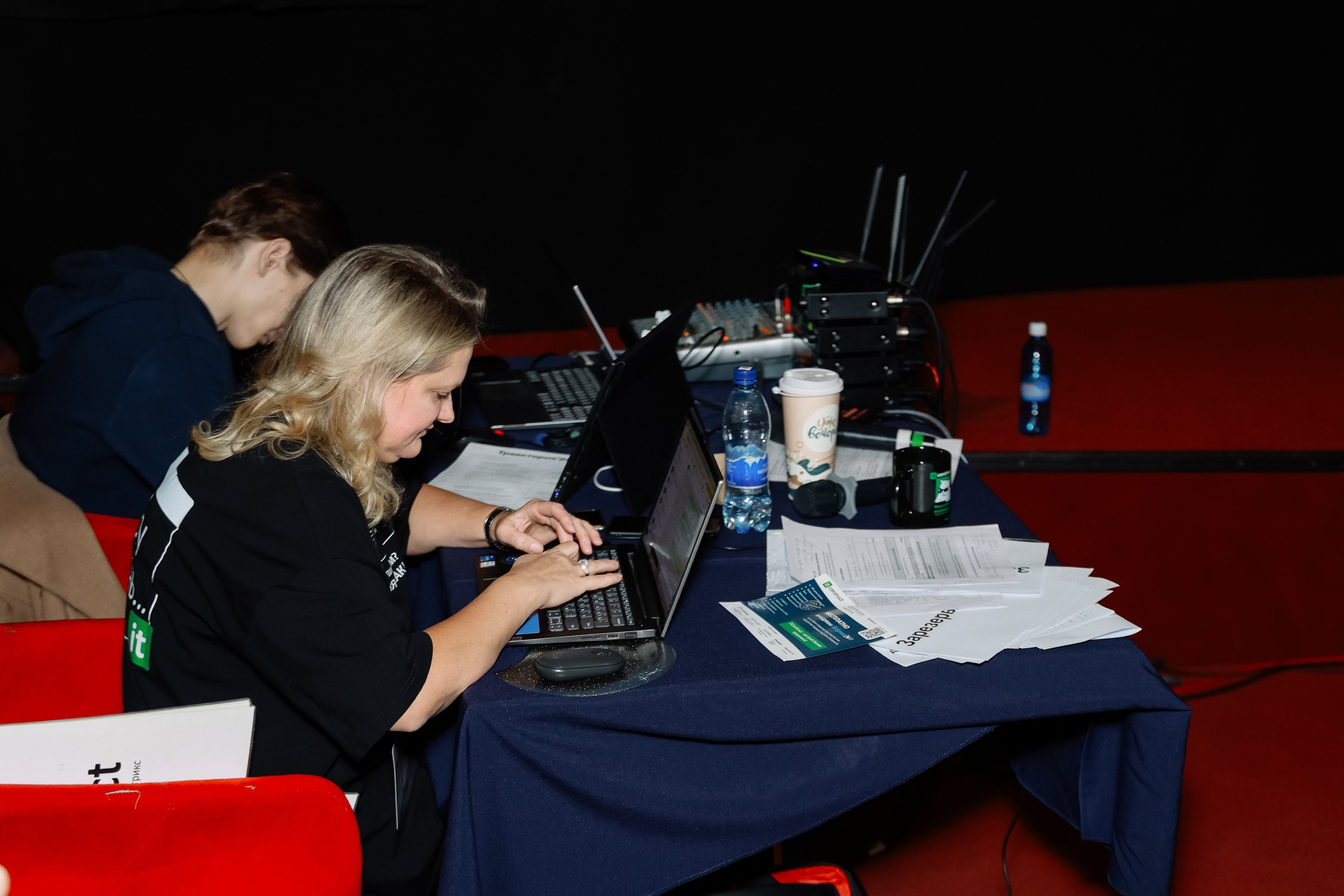 Траектория 25 Конференция о бизнесе. Фотограф Юлия Мальцева