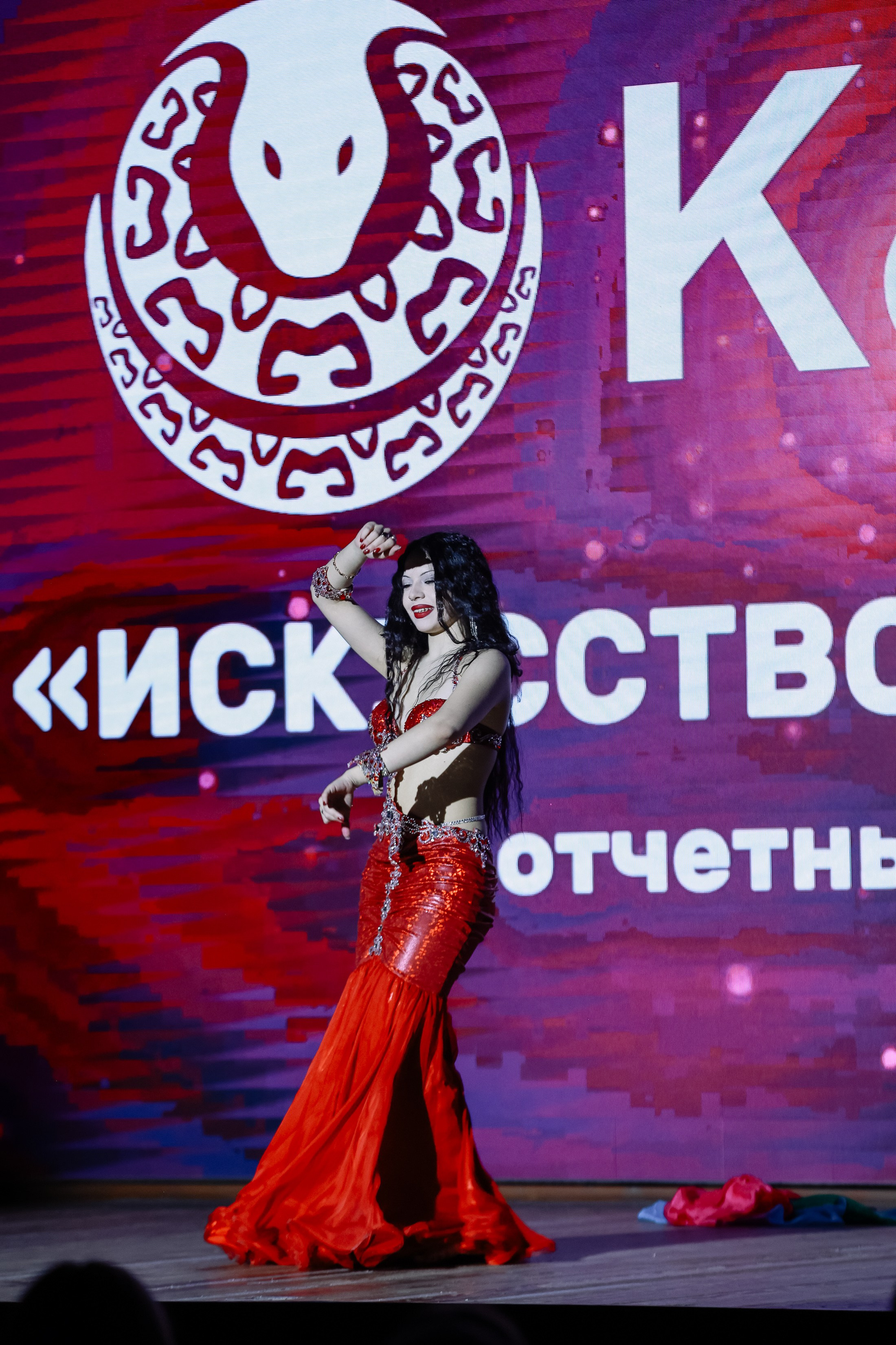 Котиара _ Отчетник. Фотограф Юлия Мальцева