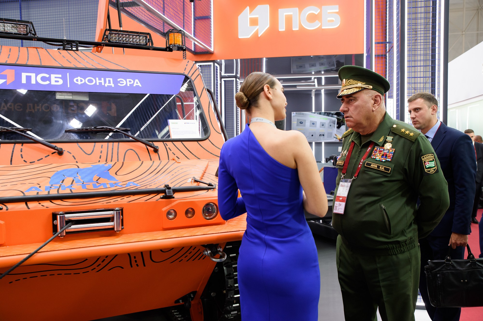 ПСБ на Форуме Армия. Репортажный и свадебный фотограф в Москве