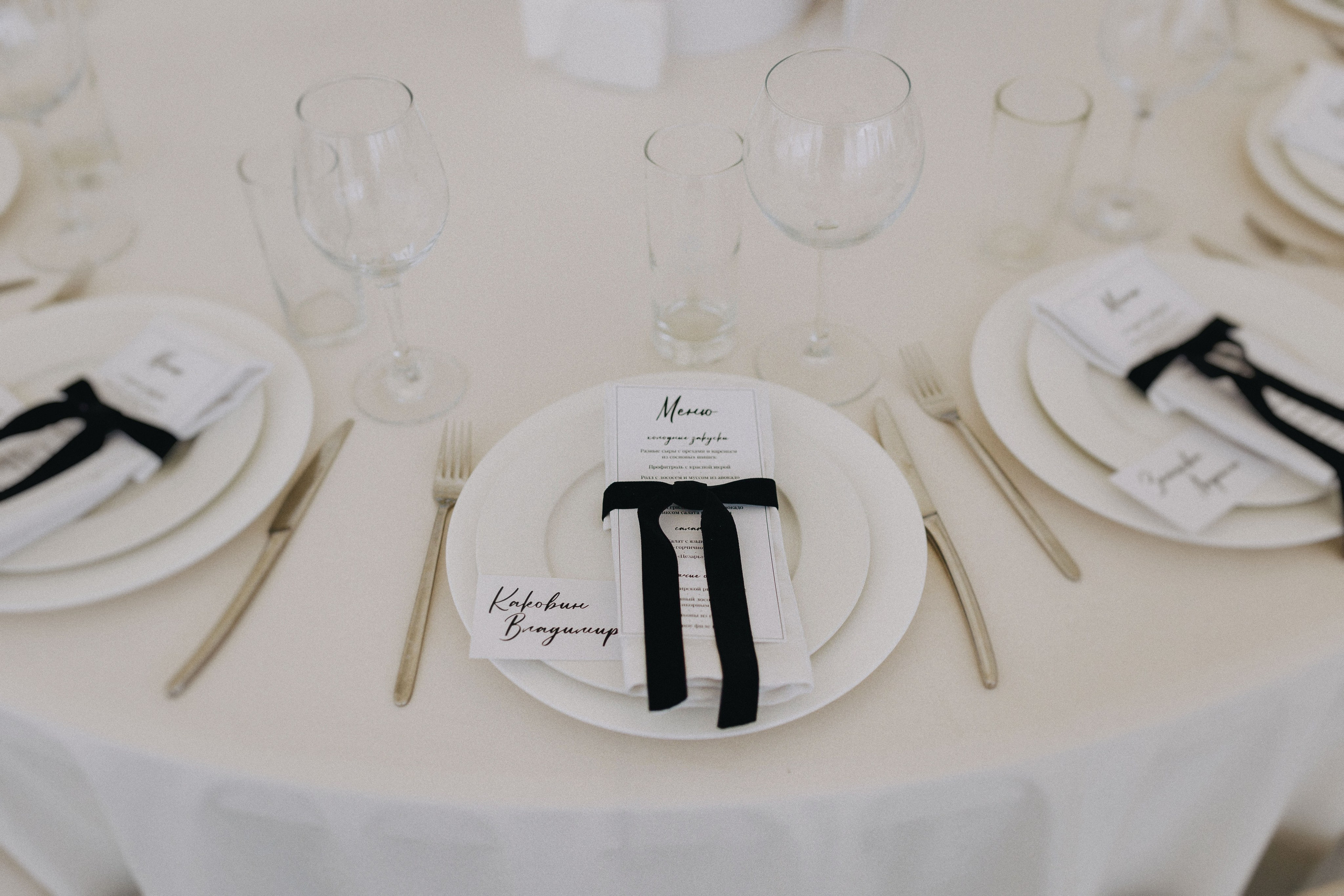 Семен и Вероника. Фотограф Иркутск Антипин Сергей