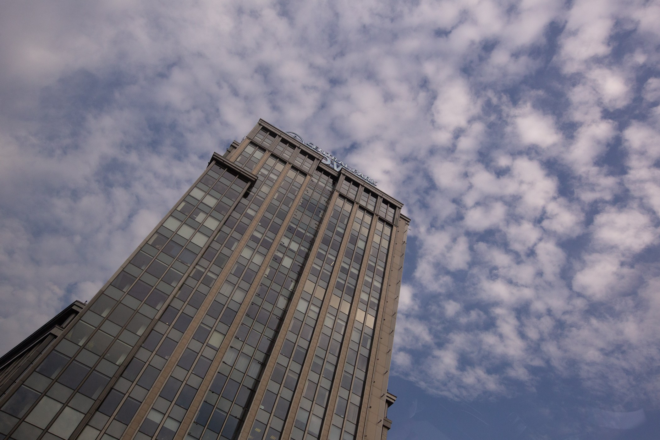 Фото Москвы. Студия Максима Белослюдцева