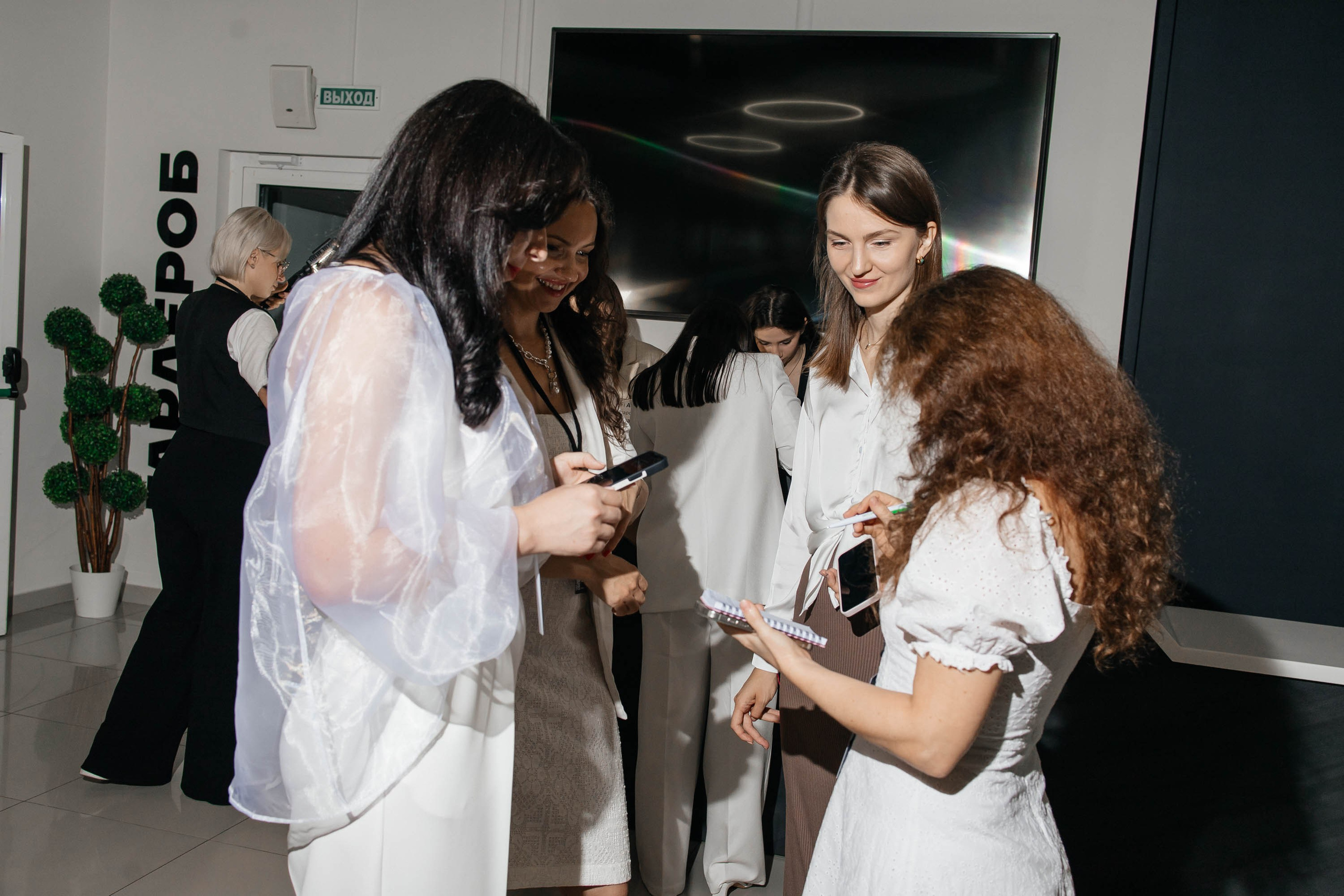 Масштаб Высоты