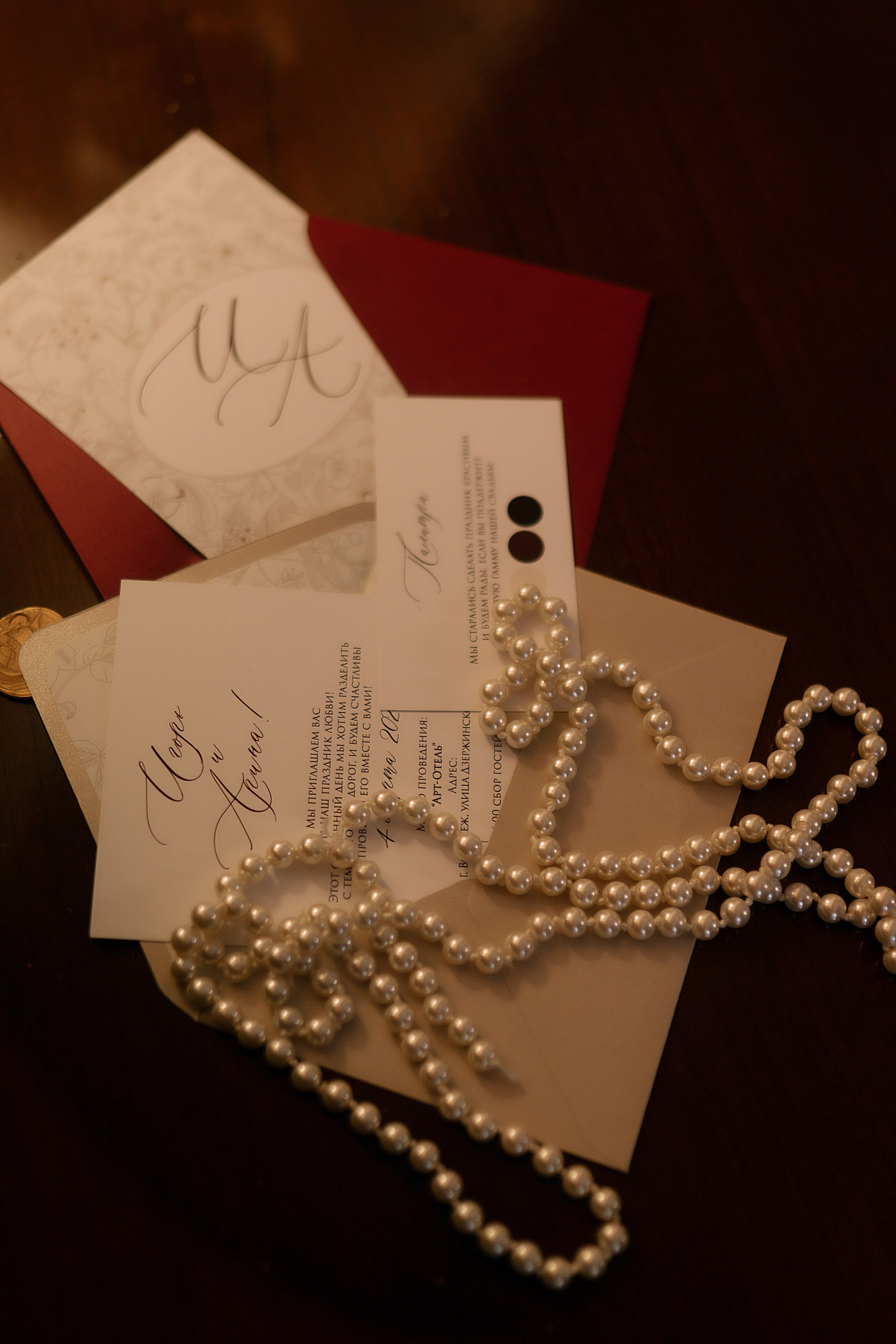 Утро жениха и невесты | Арина и Игорь в отеле Арт-бутик в Воронеже. Фотограф Карина Шмулёва. Воронеж и область