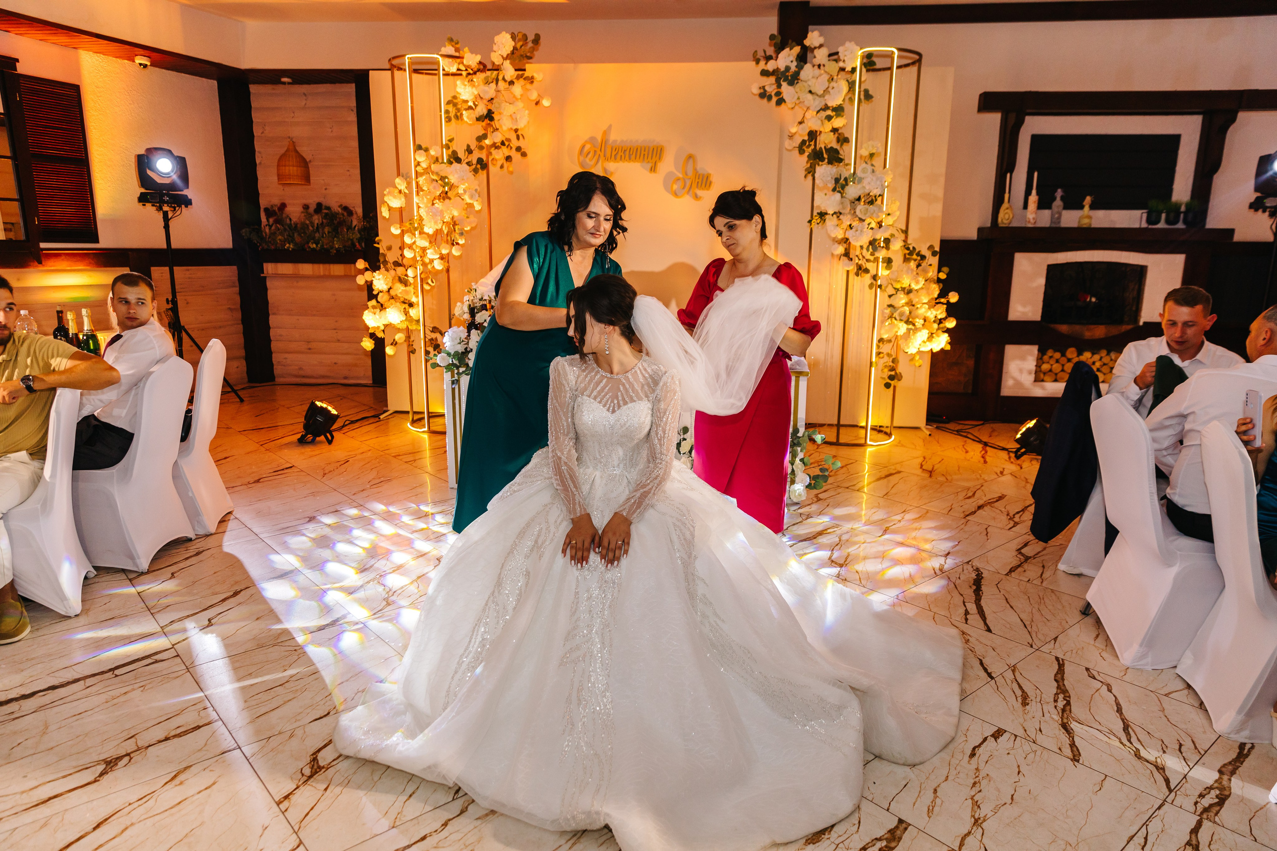 Яна и Саша. Главная