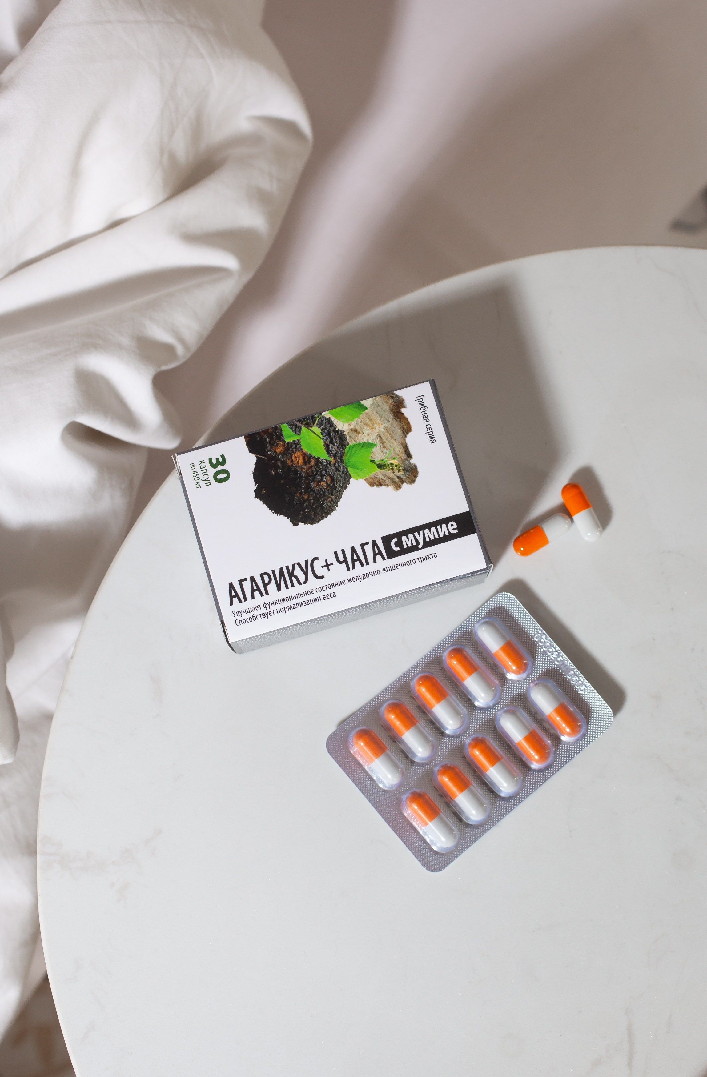 Алфит Плюс 30.10.2025. Юлия Василенко, Профессиональный предметный рекламный фотограф Барнаул, Алтай, и по всей России онлайн