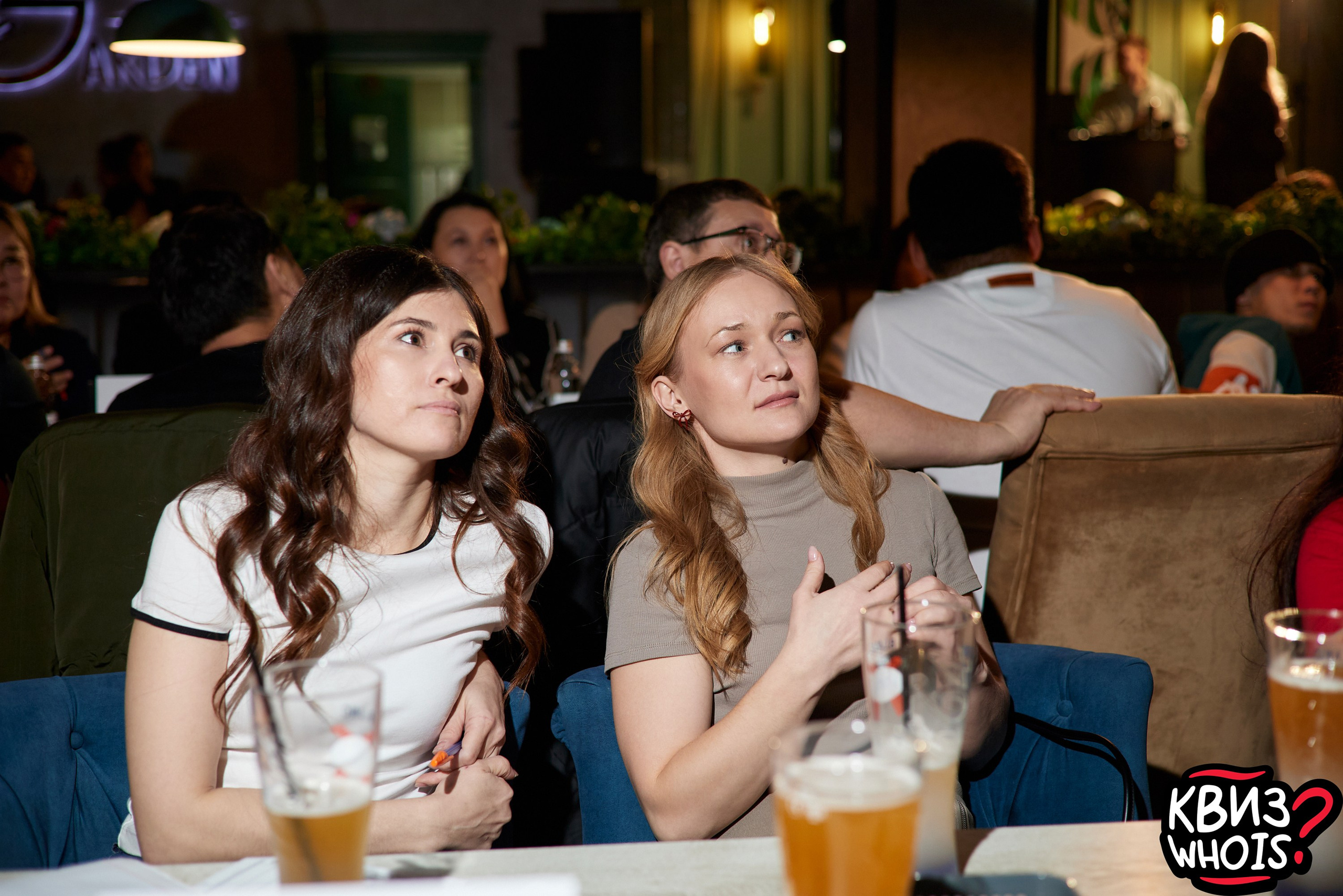 КВИЗ | Ху Из 5/03. Главная