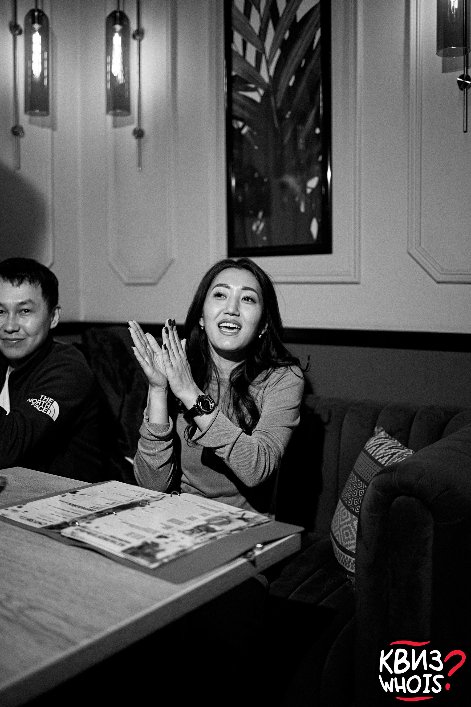 КВИЗ | Ху Из 5/03. Главная