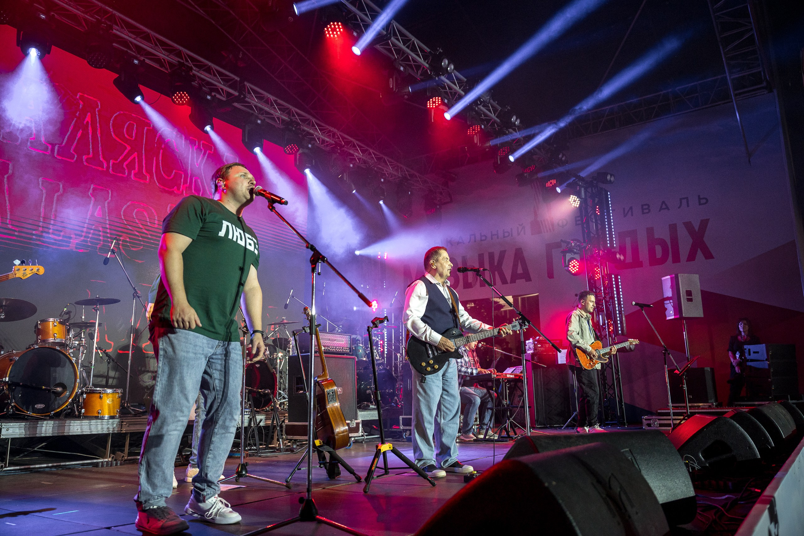 Музыка Гордых. Sunnyman