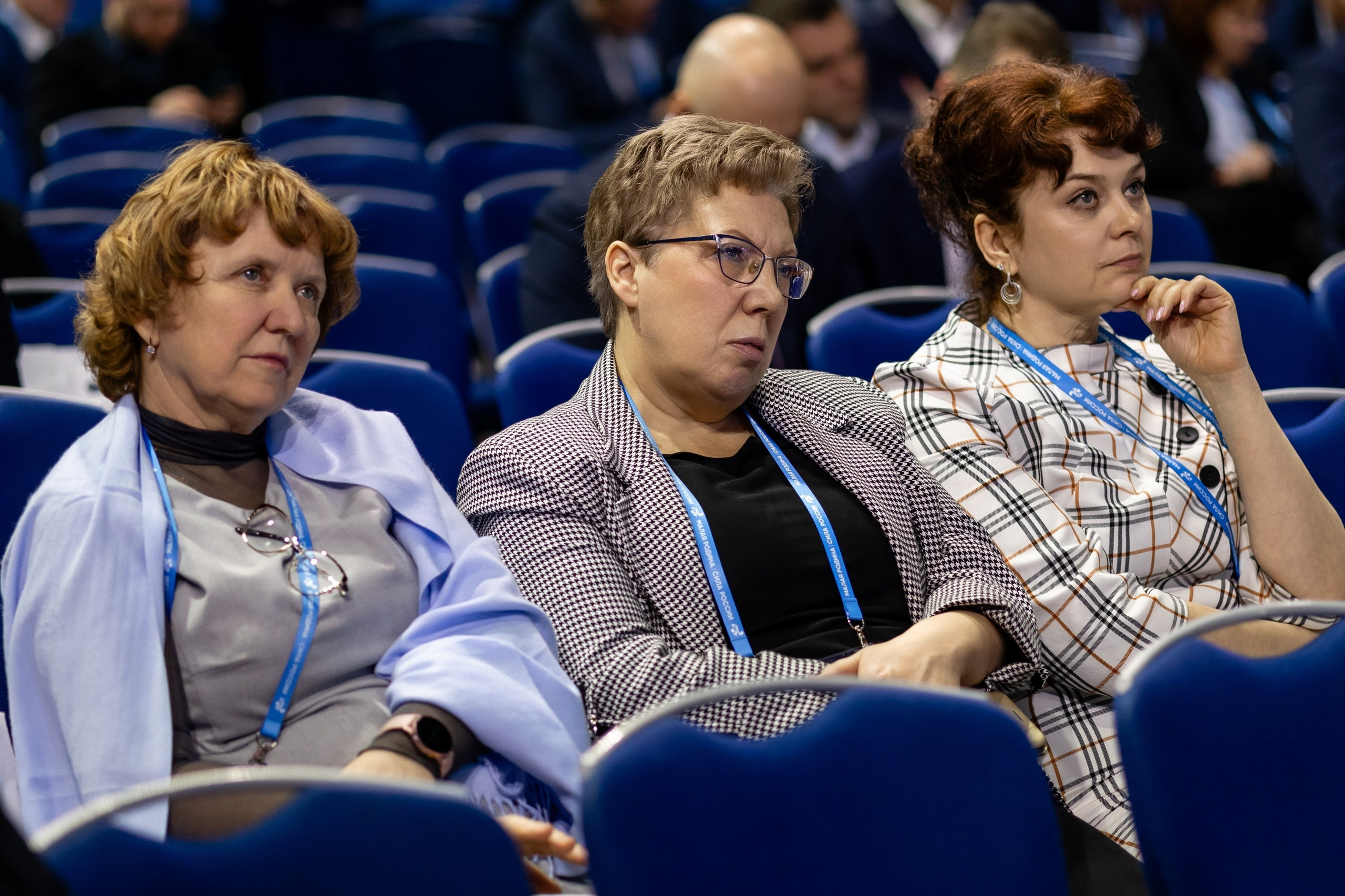 Форум «Сила России». Свадебный фотограф Москва