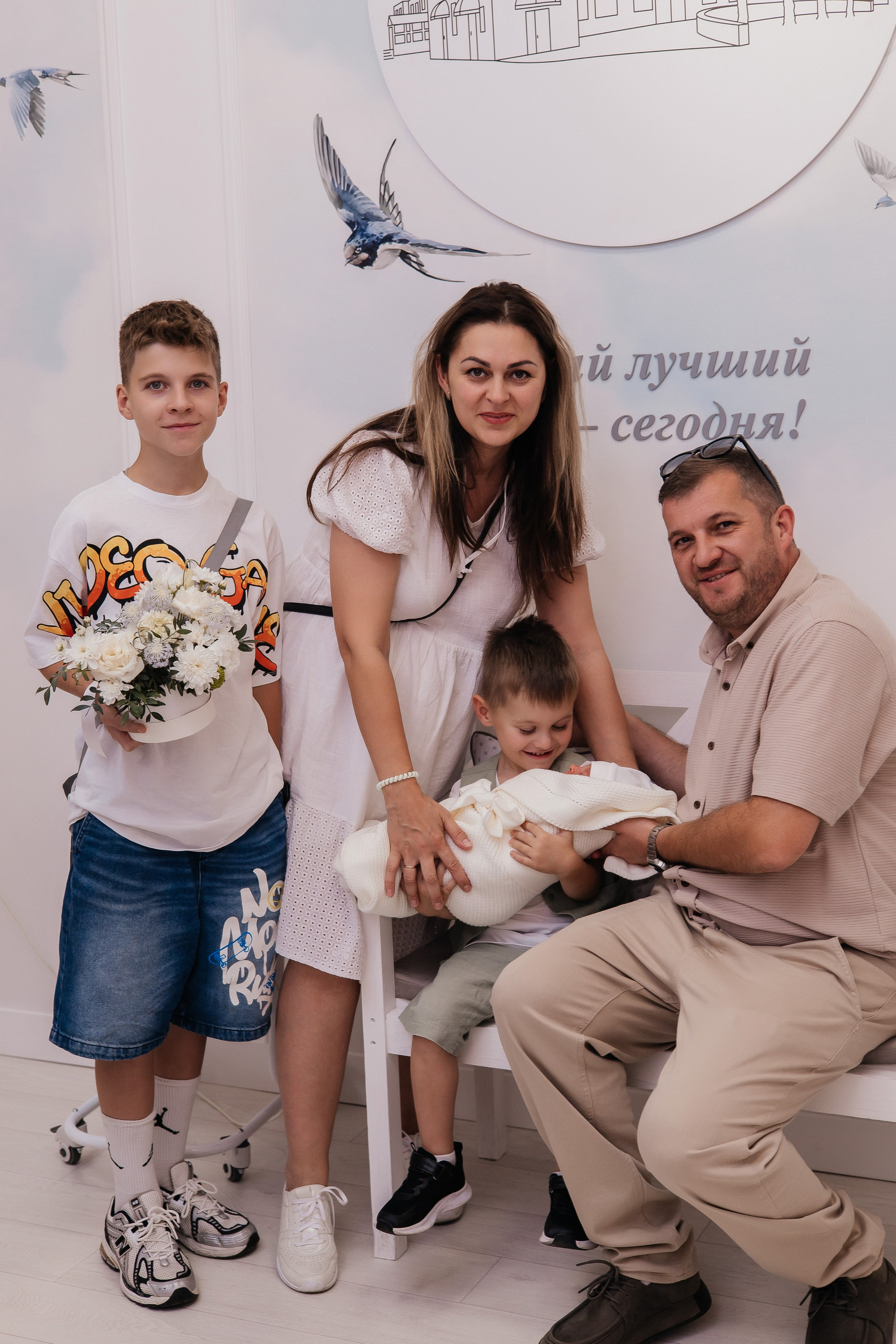 Выписка 14 июня 2024. Фотограф Ростов-на-Дону | фототерапевт