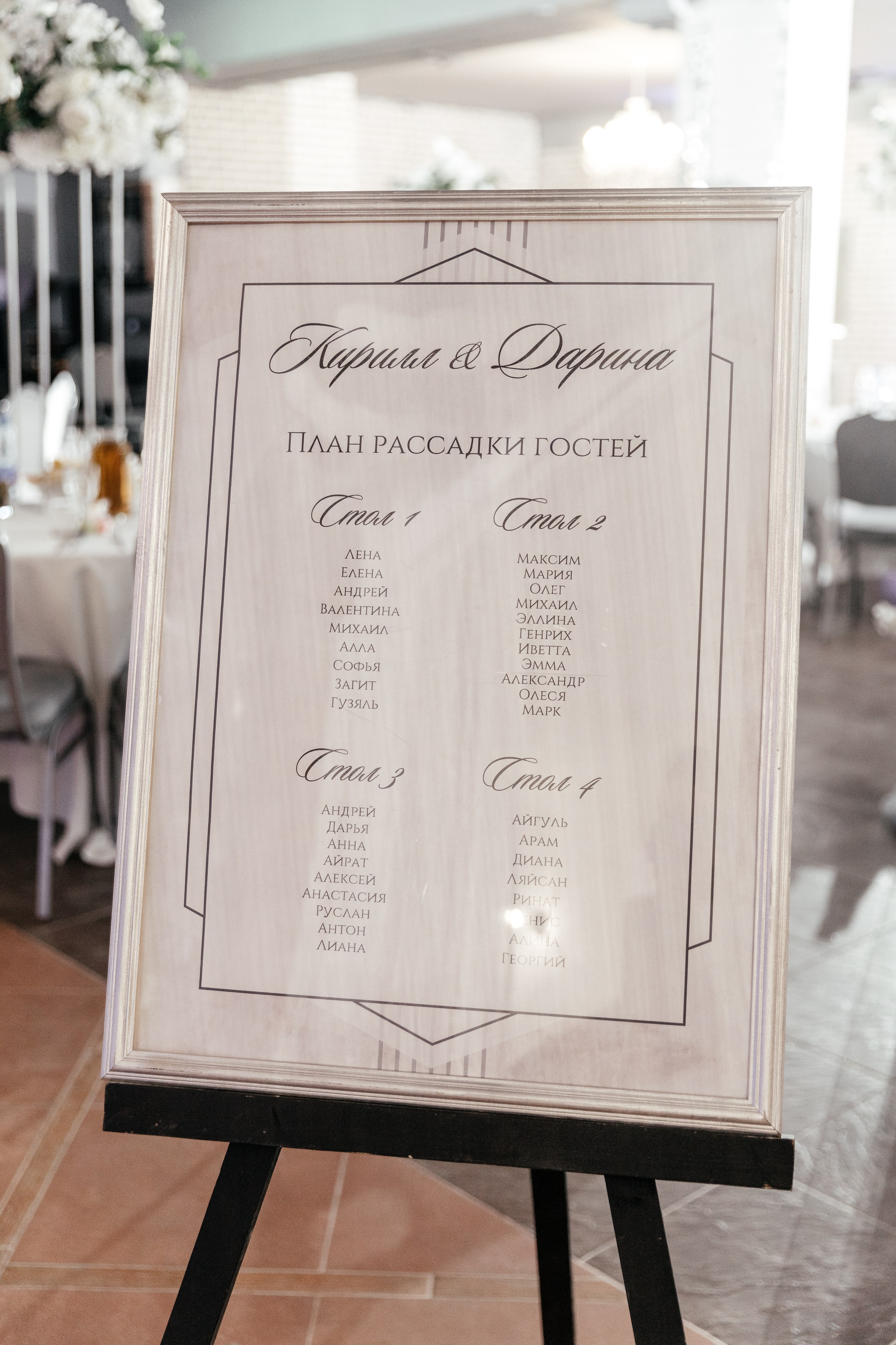 Свадебный фотограф Уфа — Руслан ГабдлисламовЖивые эмоции, красивые кадры, воспоминания на всю жизнь.Работаю по всей Республике Башкортоста. Свадебный фотограф Уфа Руслан Габдлисламов