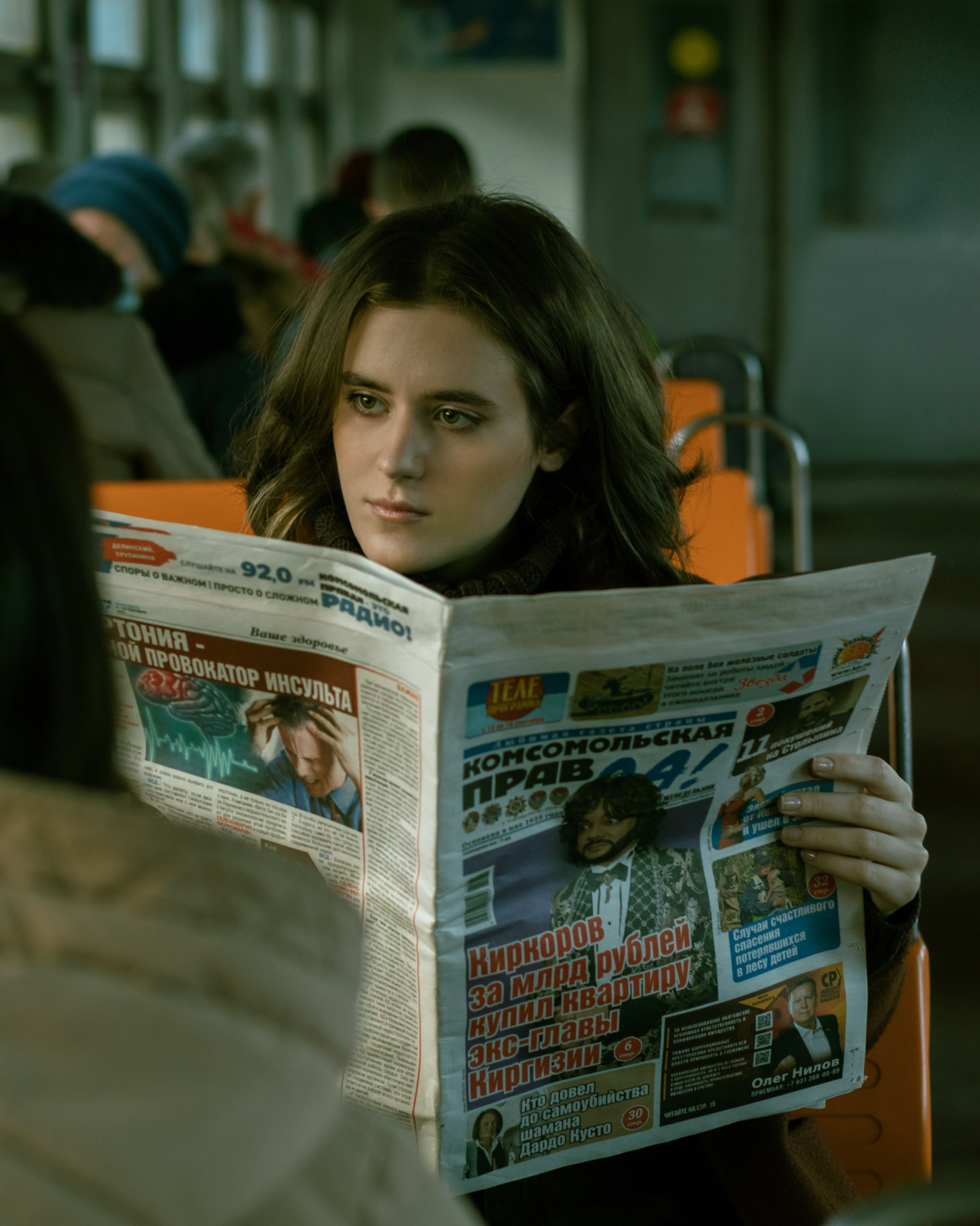 Мои работы. Главная